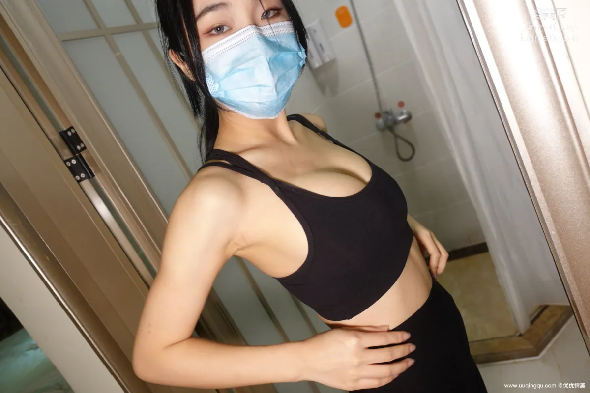 [ROSI口罩系列]2021.01.13 NO.1676 24