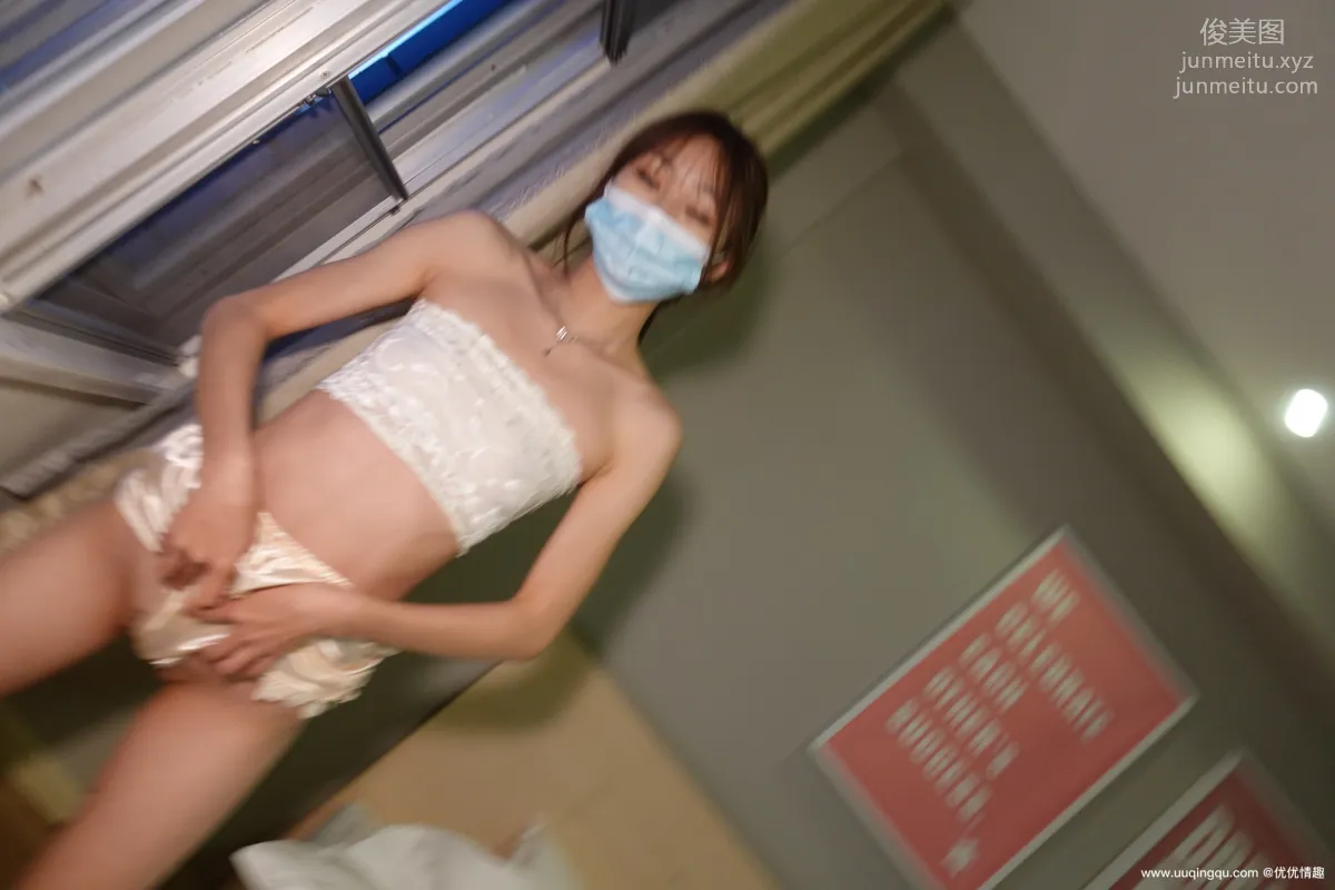 [ROSI口罩系列]2021.01.14 NO.1677 90