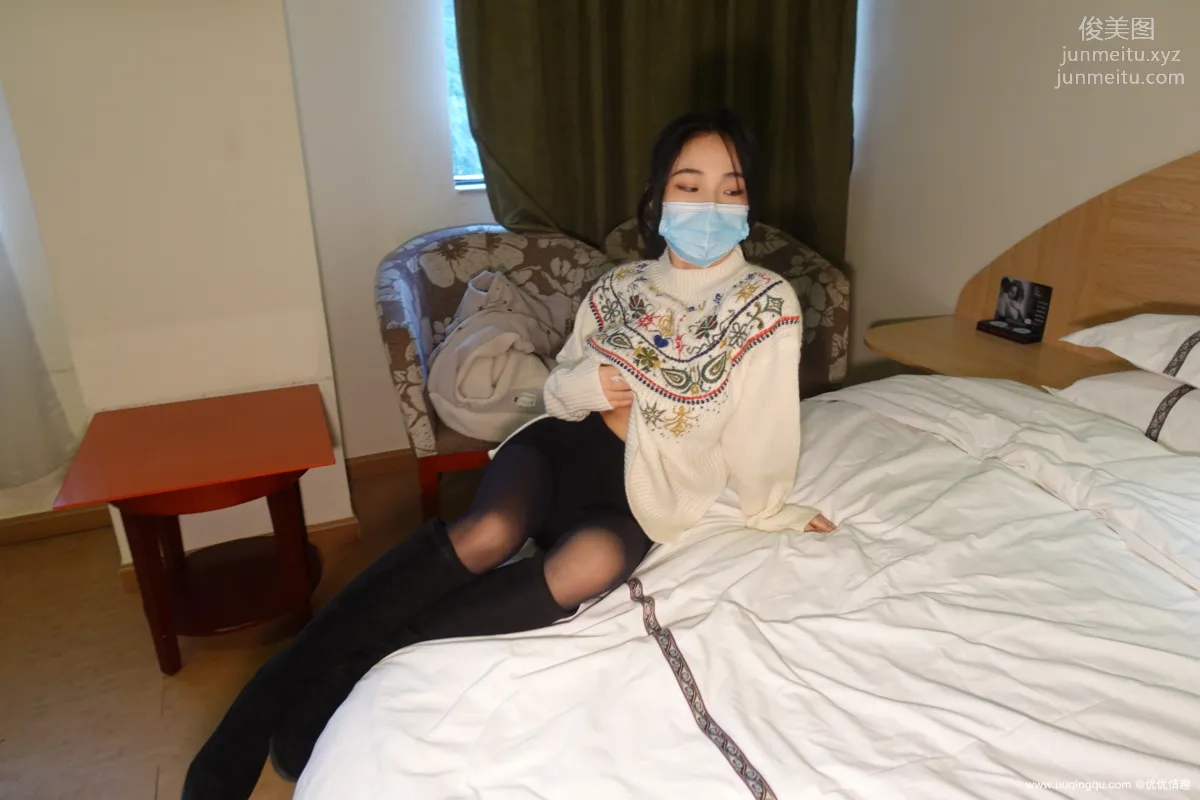 [ROSI口罩系列]2021.01.23 NO.1686 88