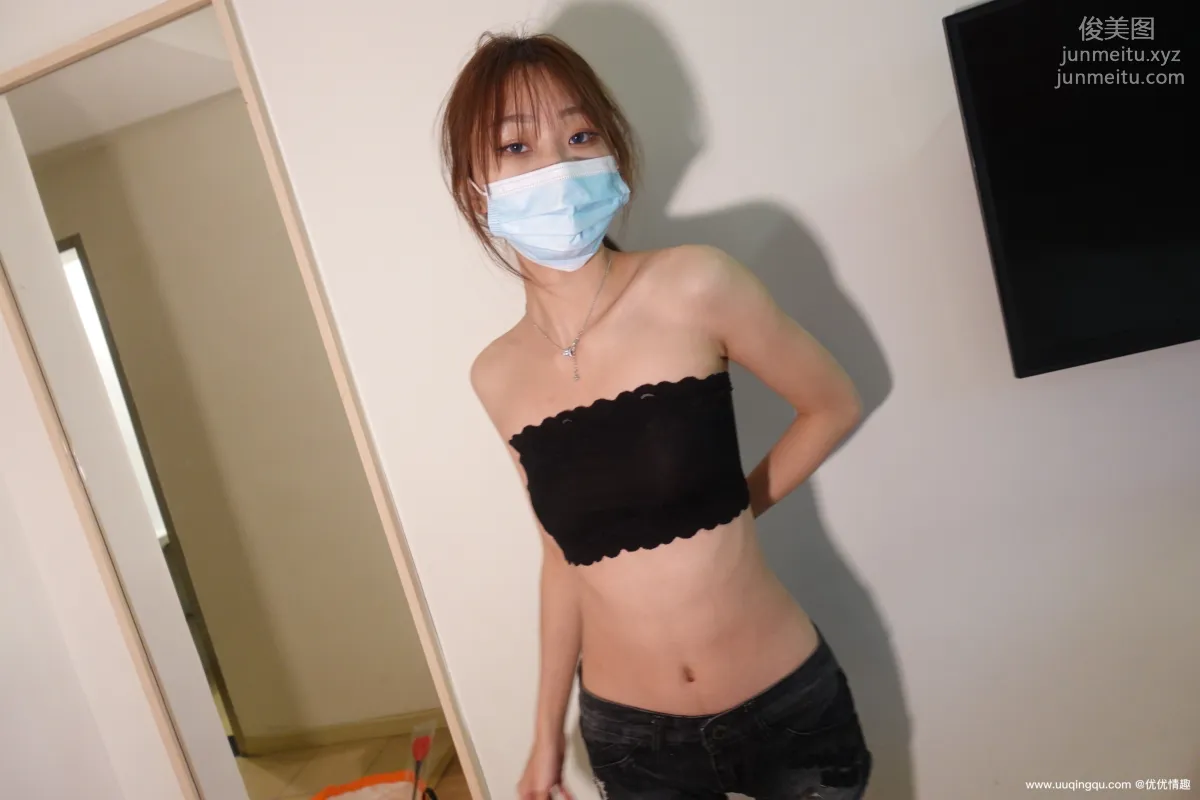 [ROSI口罩系列]2021.01.24 NO.1687 4