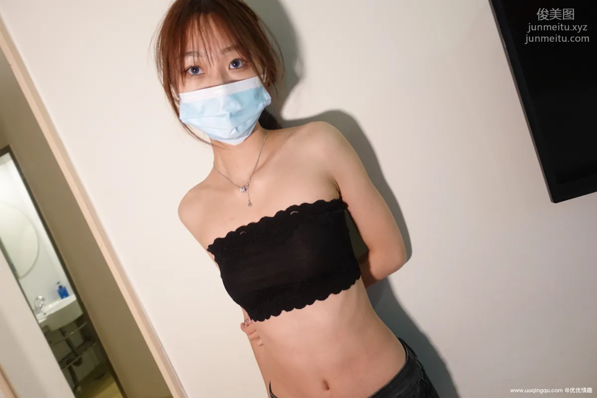 [ROSI口罩系列]2021.01.24 NO.1687 6