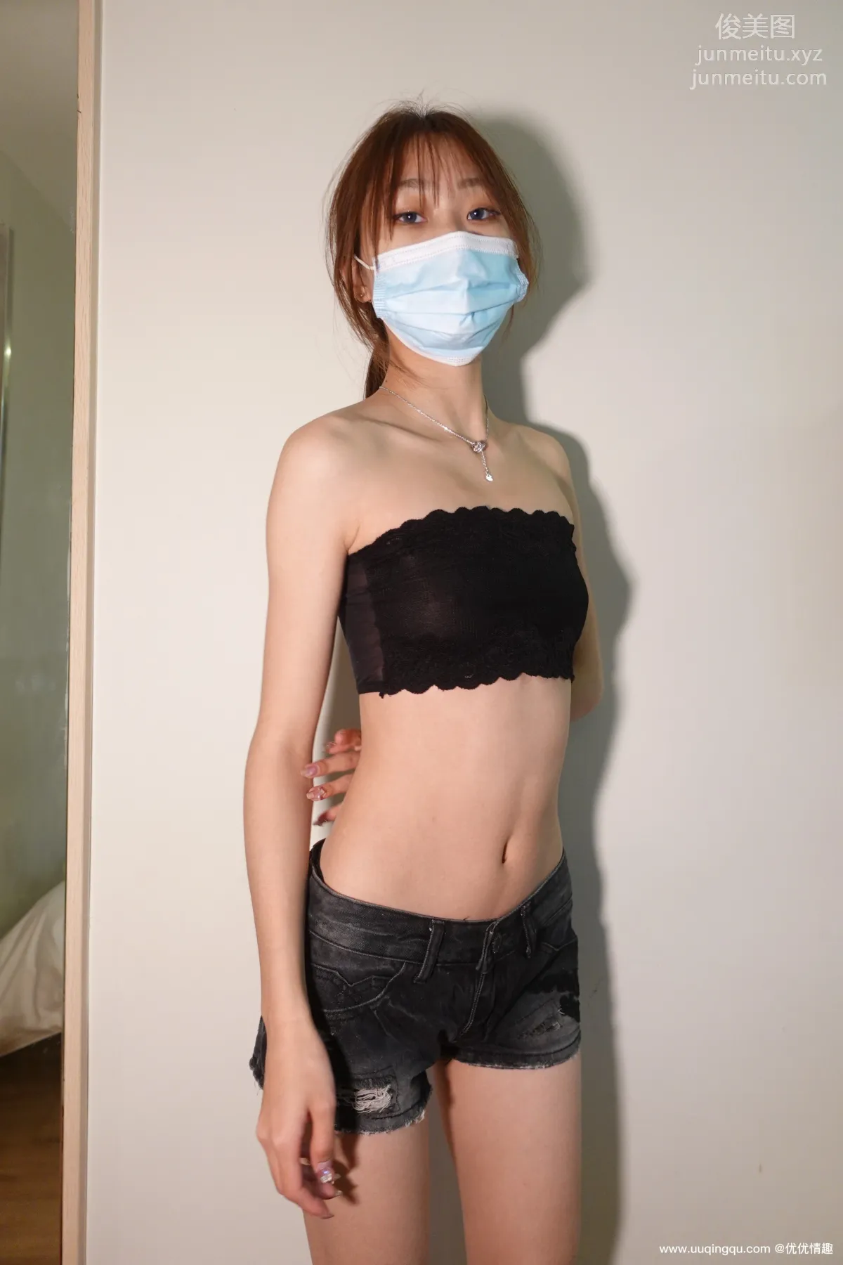 [ROSI口罩系列]2021.01.24 NO.1687 21