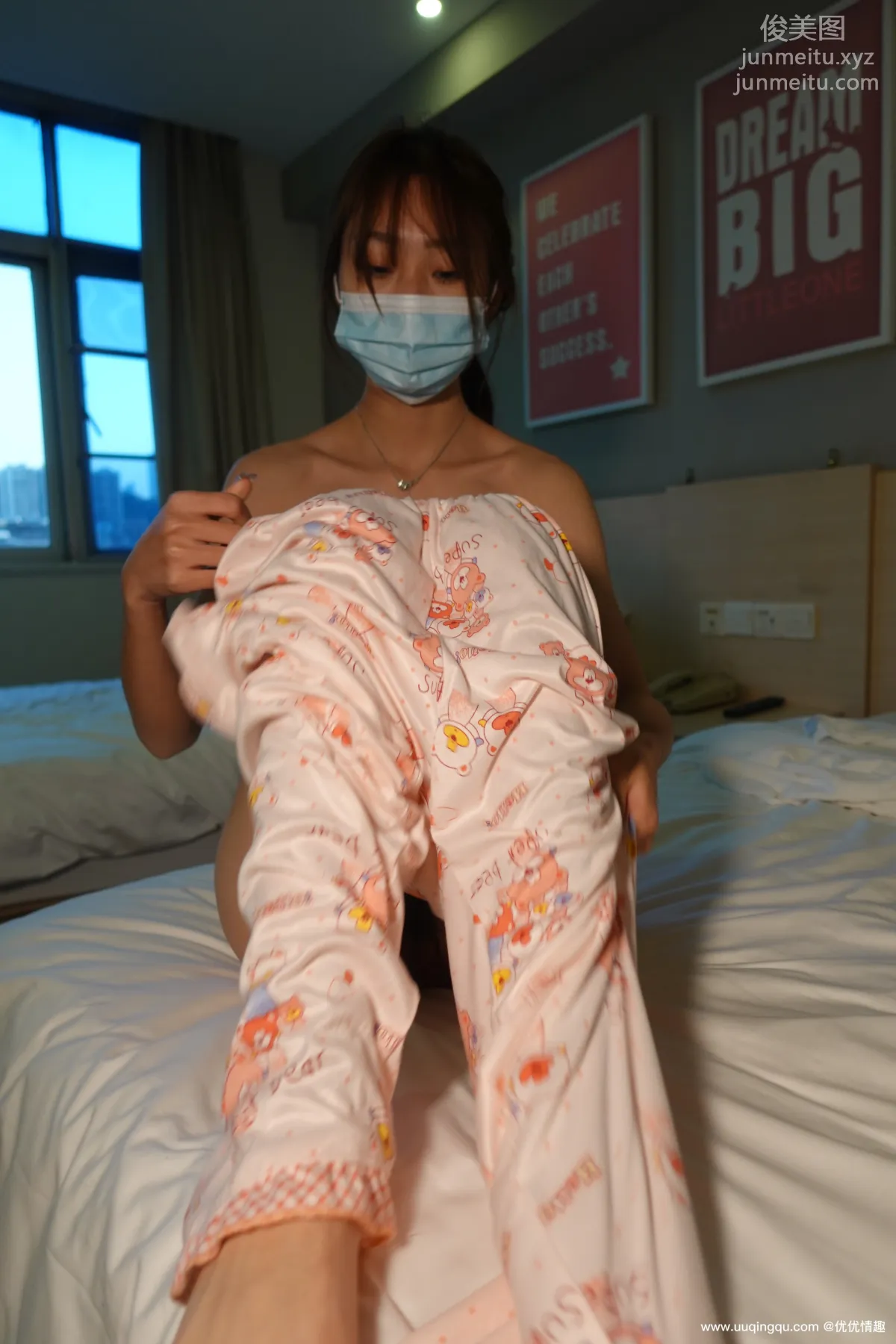 [ROSI口罩系列]2021.01.27 NO.1690 10