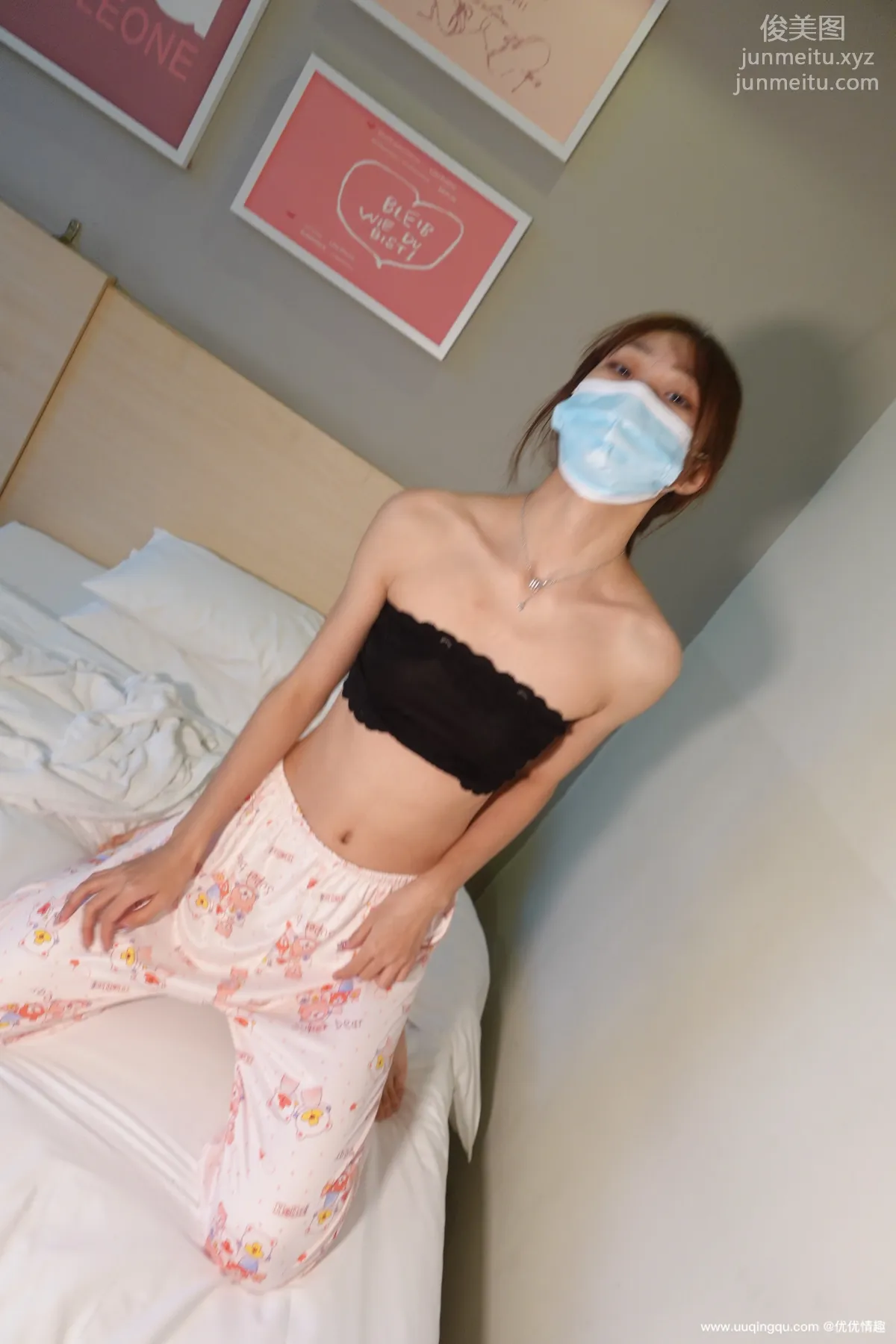 [ROSI口罩系列]2021.01.27 NO.1690 23