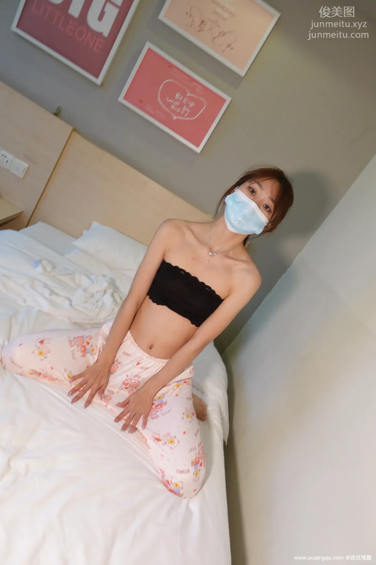 [ROSI口罩系列]2021.01.27 NO.1690 26