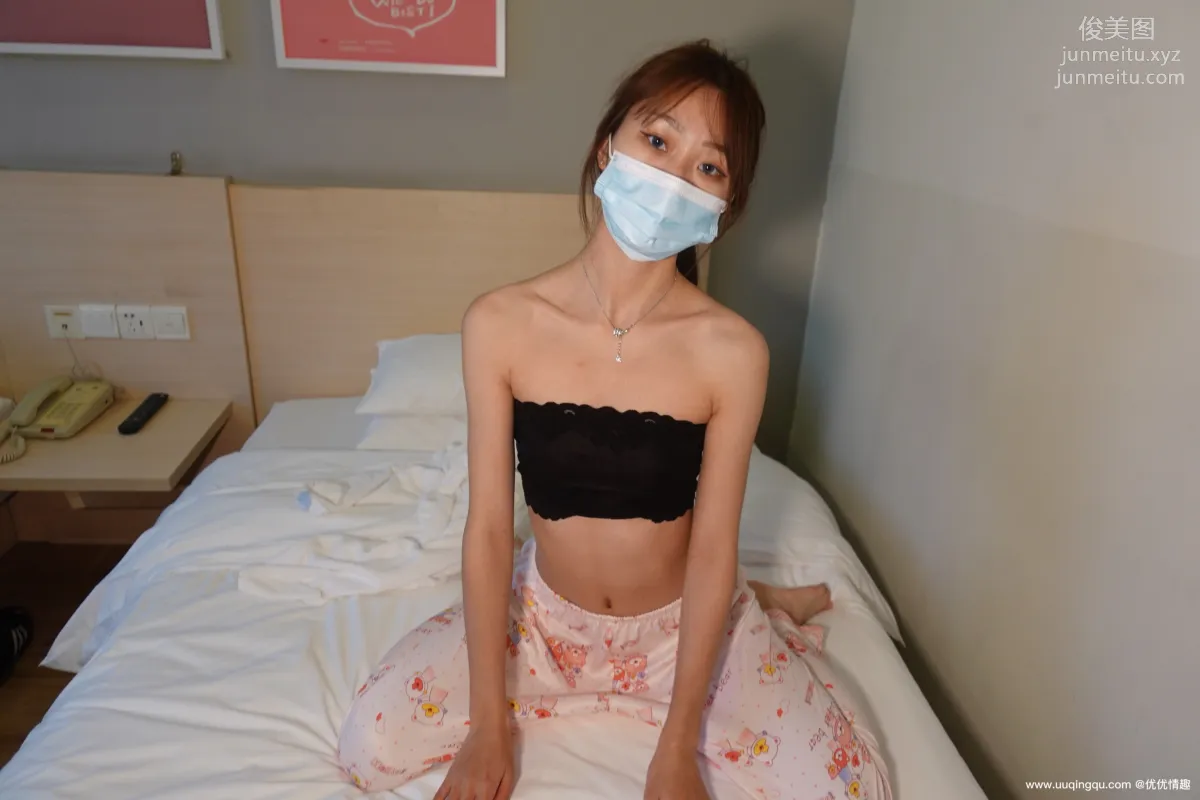 [ROSI口罩系列]2021.01.27 NO.1690 33