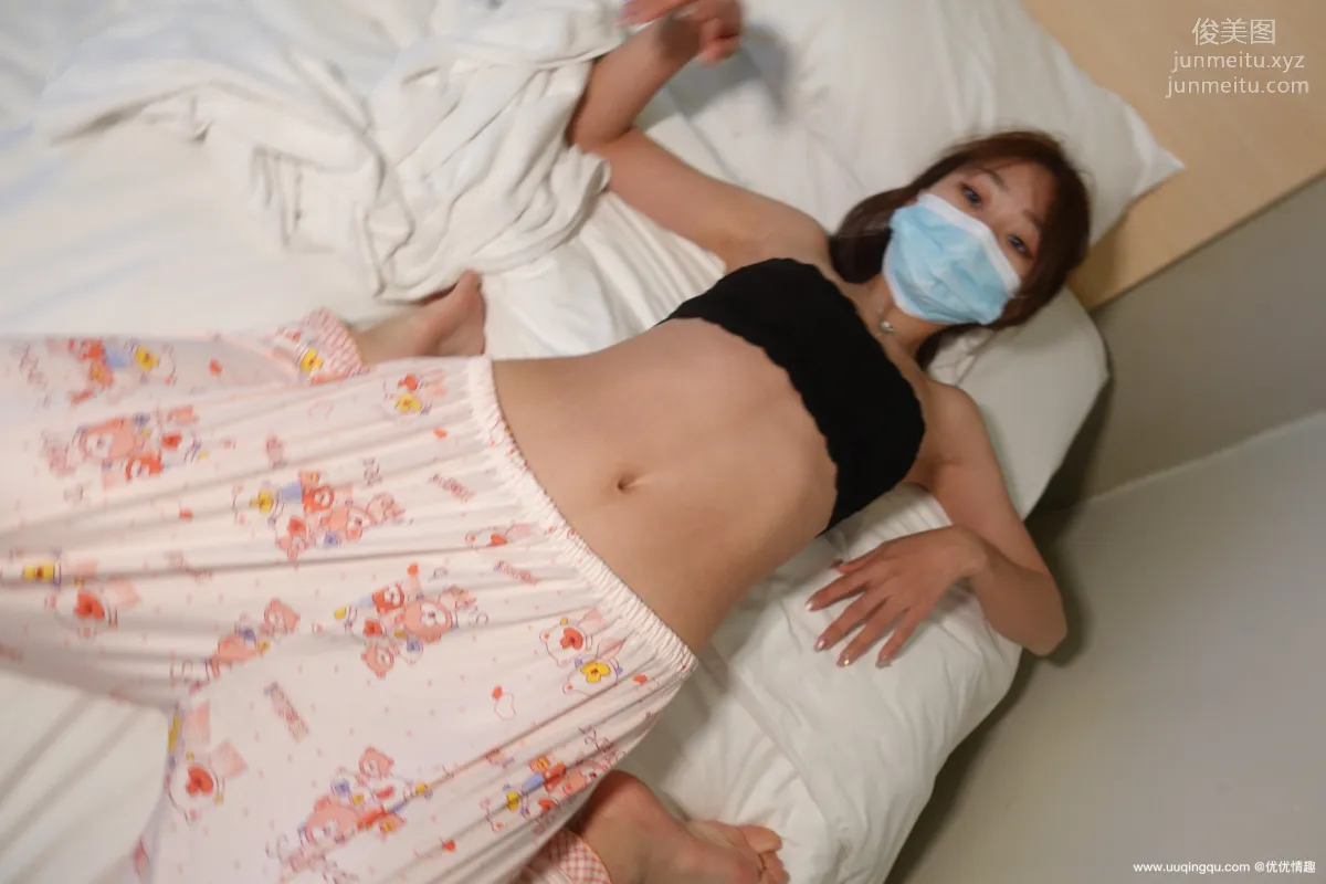 [ROSI口罩系列]2021.01.27 NO.1690 39