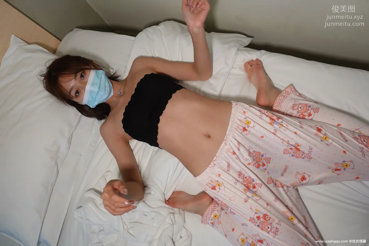 [ROSI口罩系列]2021.01.27 NO.1690 43