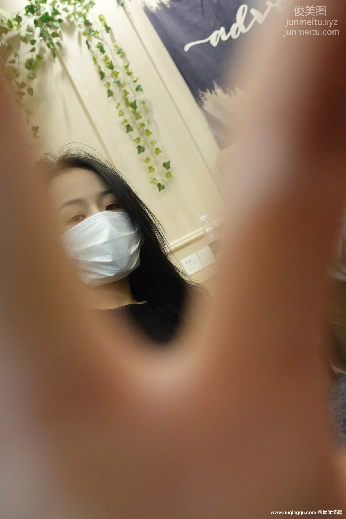 [ROSI口罩系列]2021.01.29 NO.1692 57