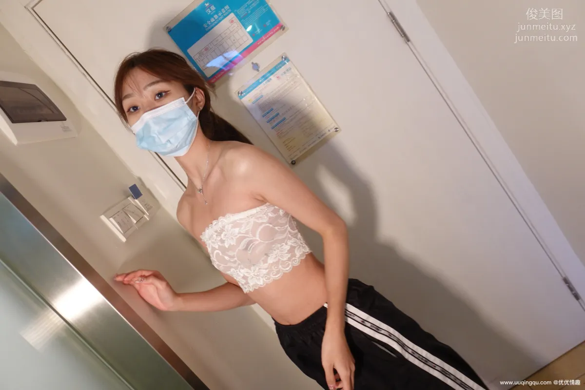 [ROSI口罩系列]2021.01.30 NO.1693 8