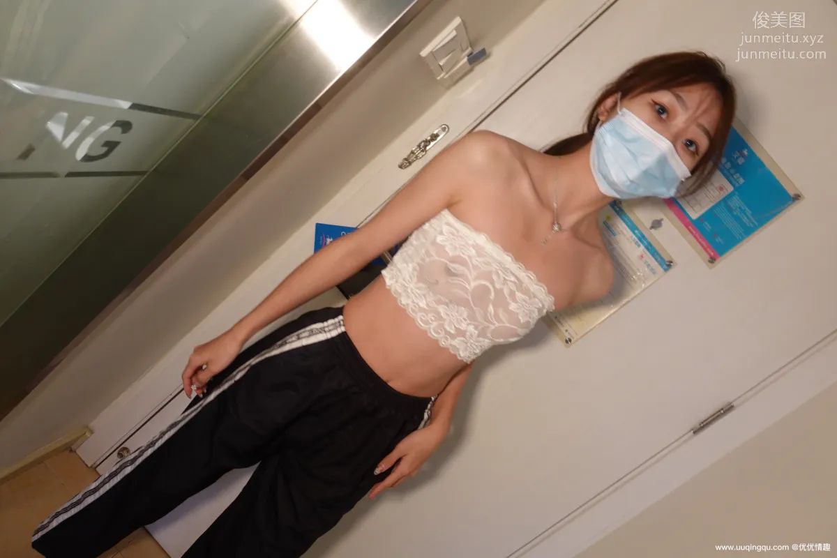[ROSI口罩系列]2021.01.30 NO.1693 16