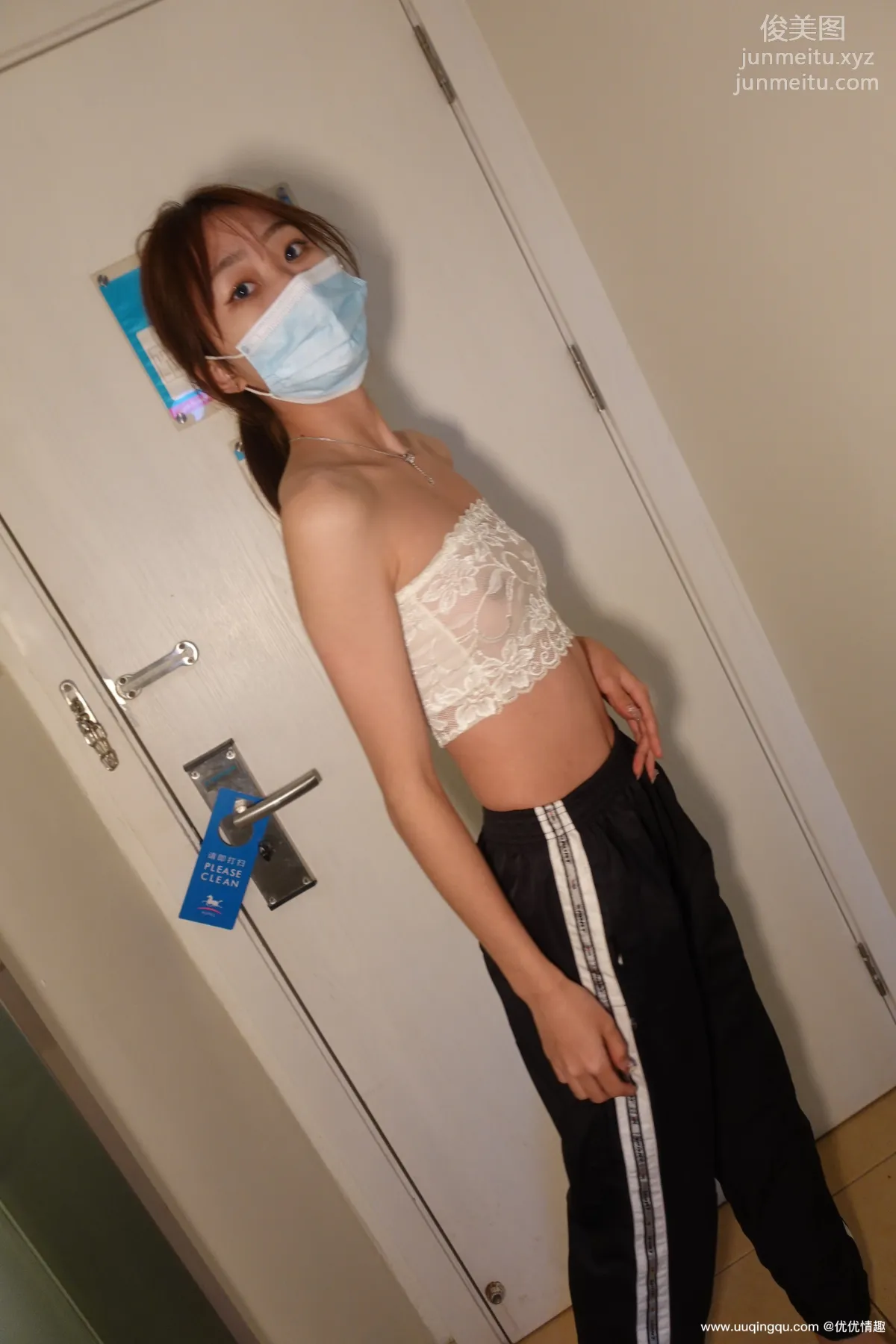 [ROSI口罩系列]2021.01.30 NO.1693 17