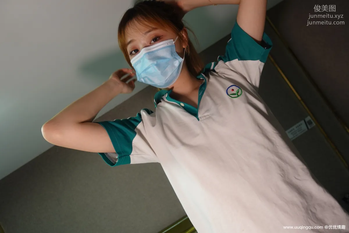 [ROSI口罩系列]2021.02.05 NO.1699 25