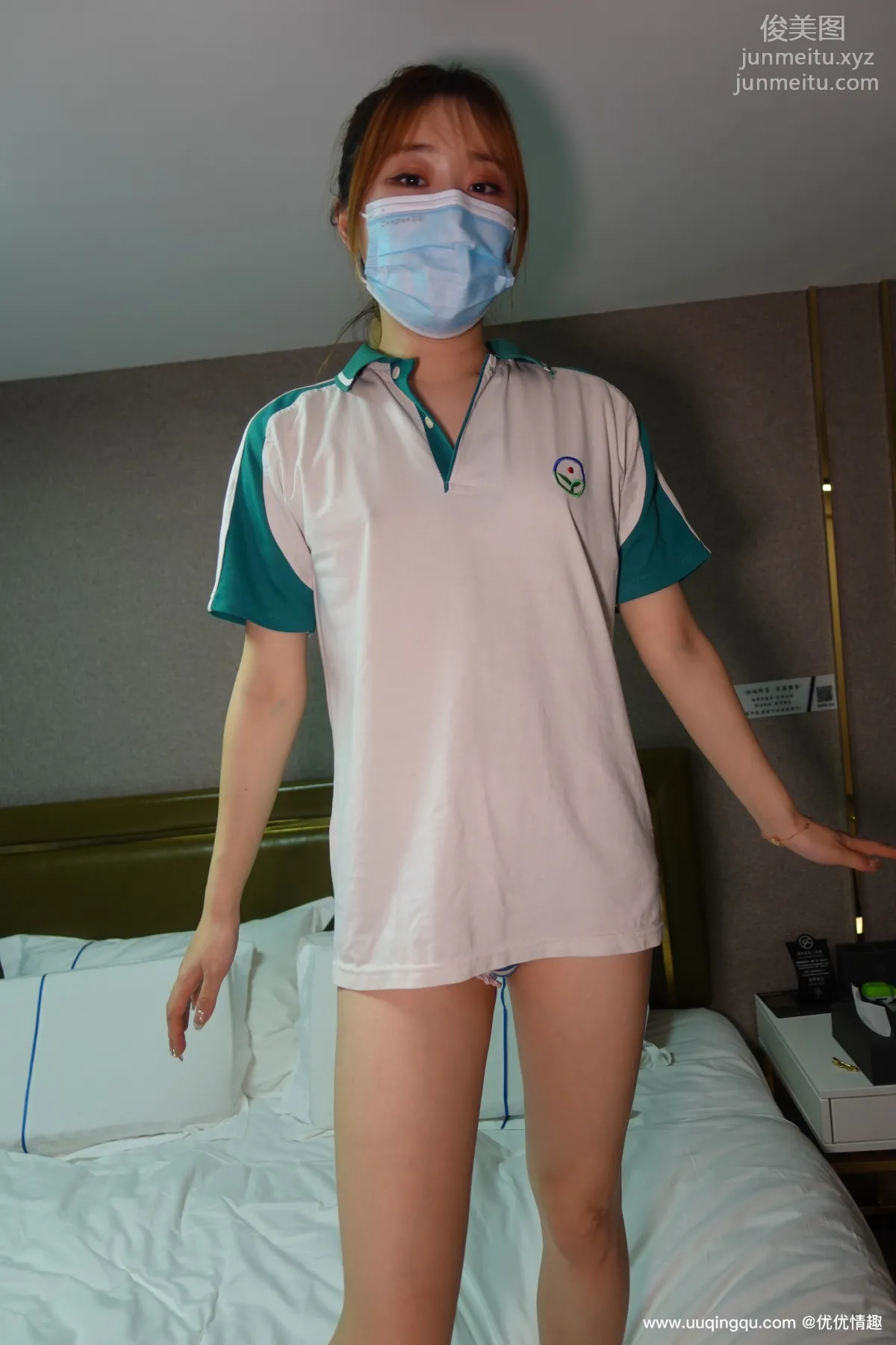 [ROSI口罩系列]2021.02.05 NO.1699 28