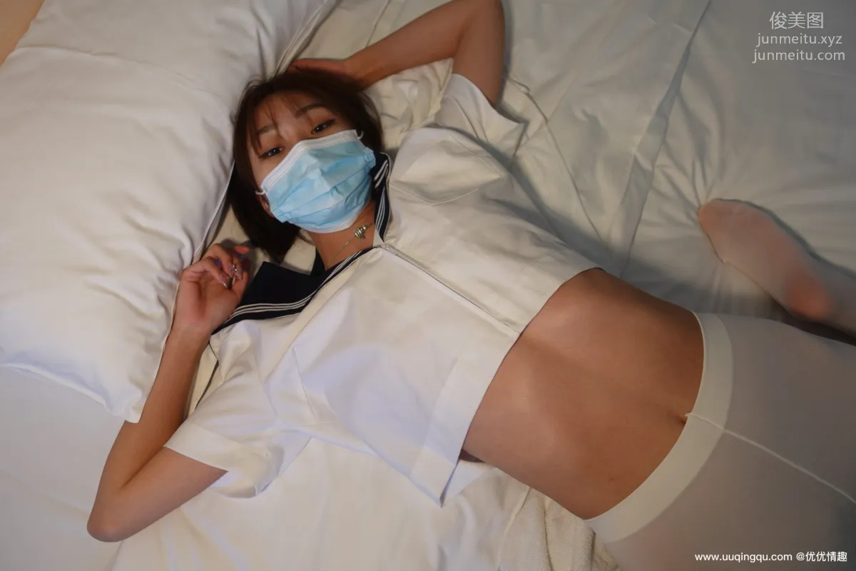 [ROSI口罩系列]2021.02.07 NO.1701 31