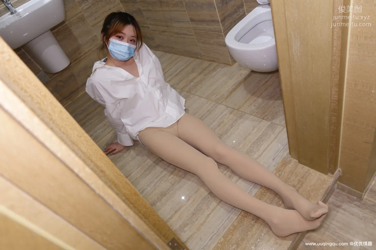 [ROSI口罩系列]2021.02.26 NO.1720 94