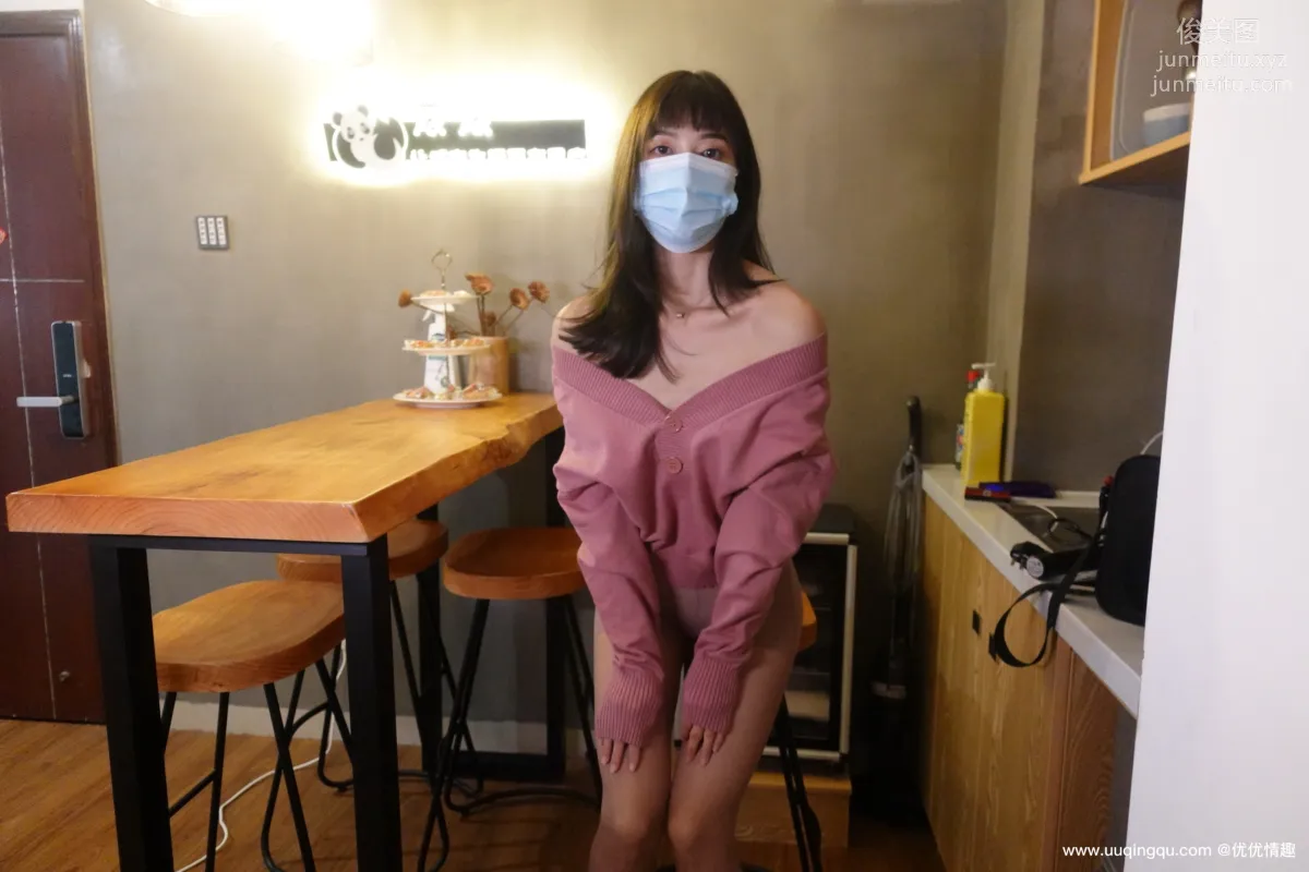 [ROSI口罩系列]2021.03.08 NO.1730 12