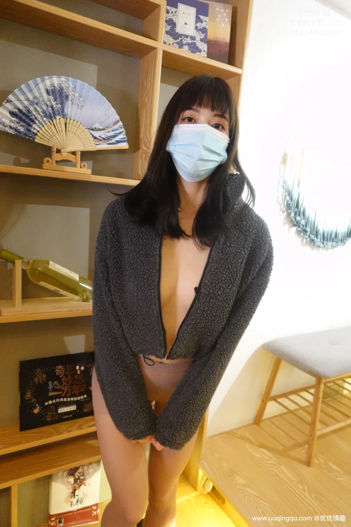 [ROSI口罩系列]2021.03.13 NO.1735 7
