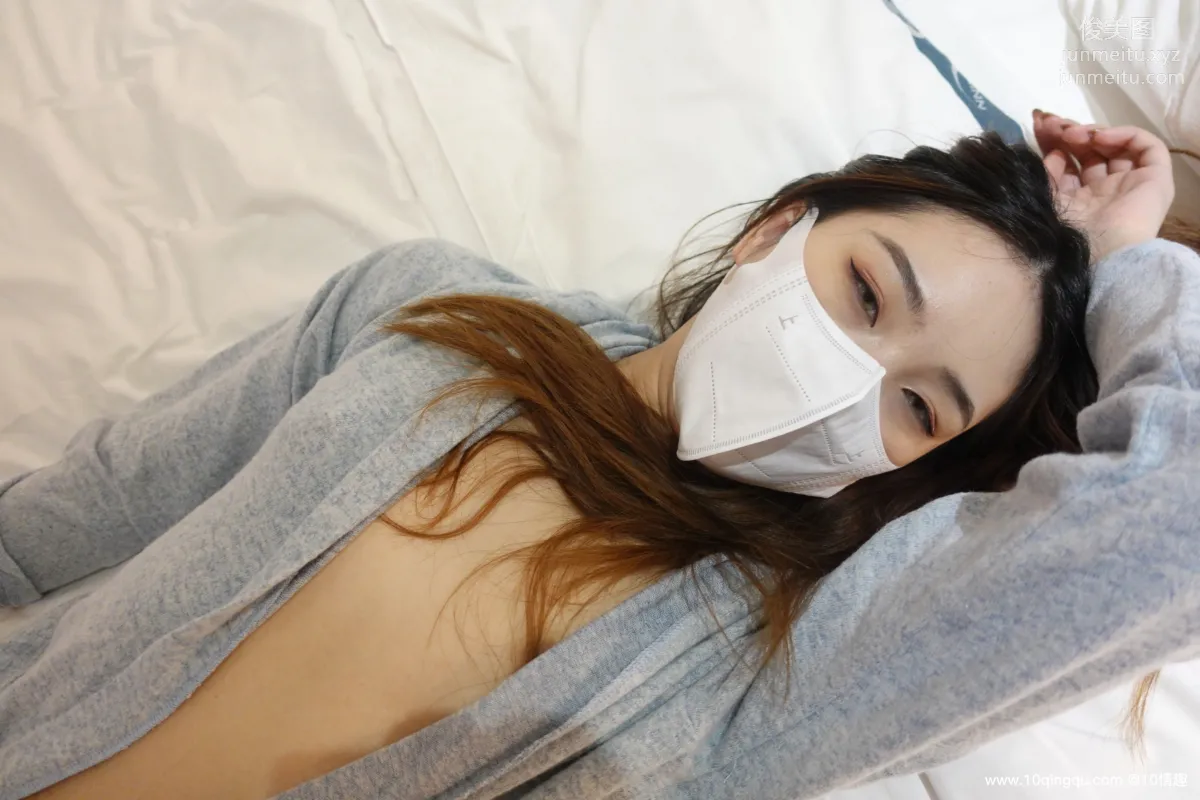 [ROSI口罩系列]2021.03.25 NO.1747 50