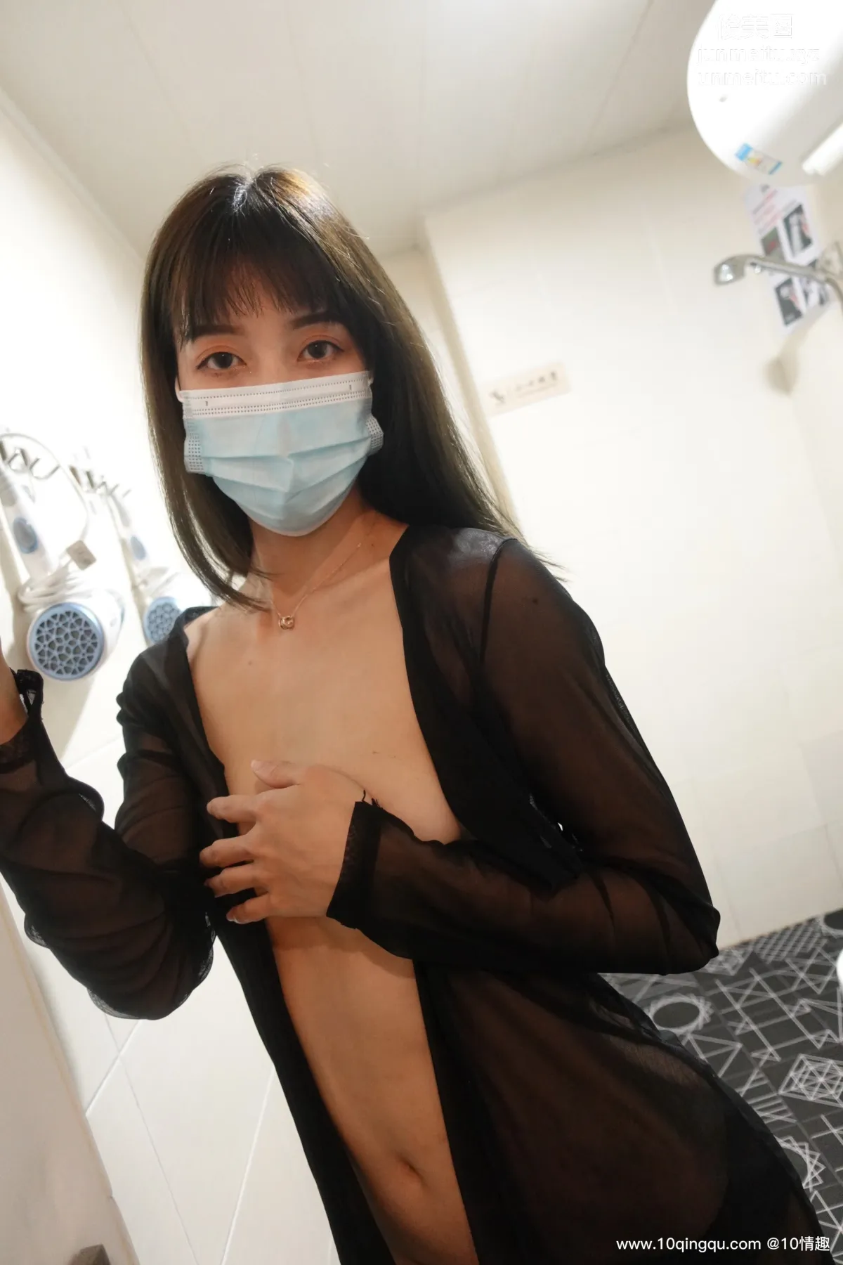 [ROSI口罩系列]2021.03.27 NO.1749 14