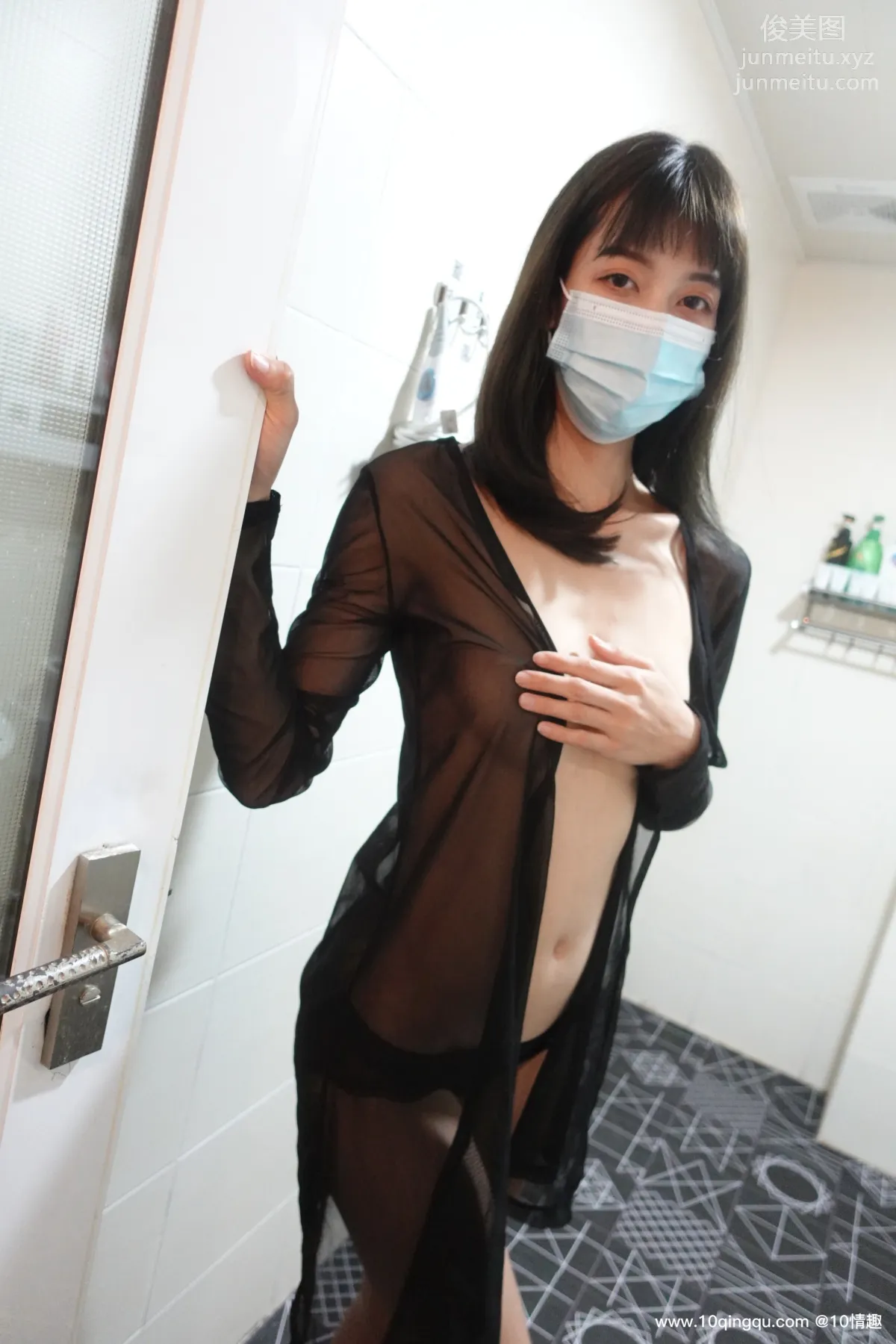 [ROSI口罩系列]2021.03.27 NO.1749 18