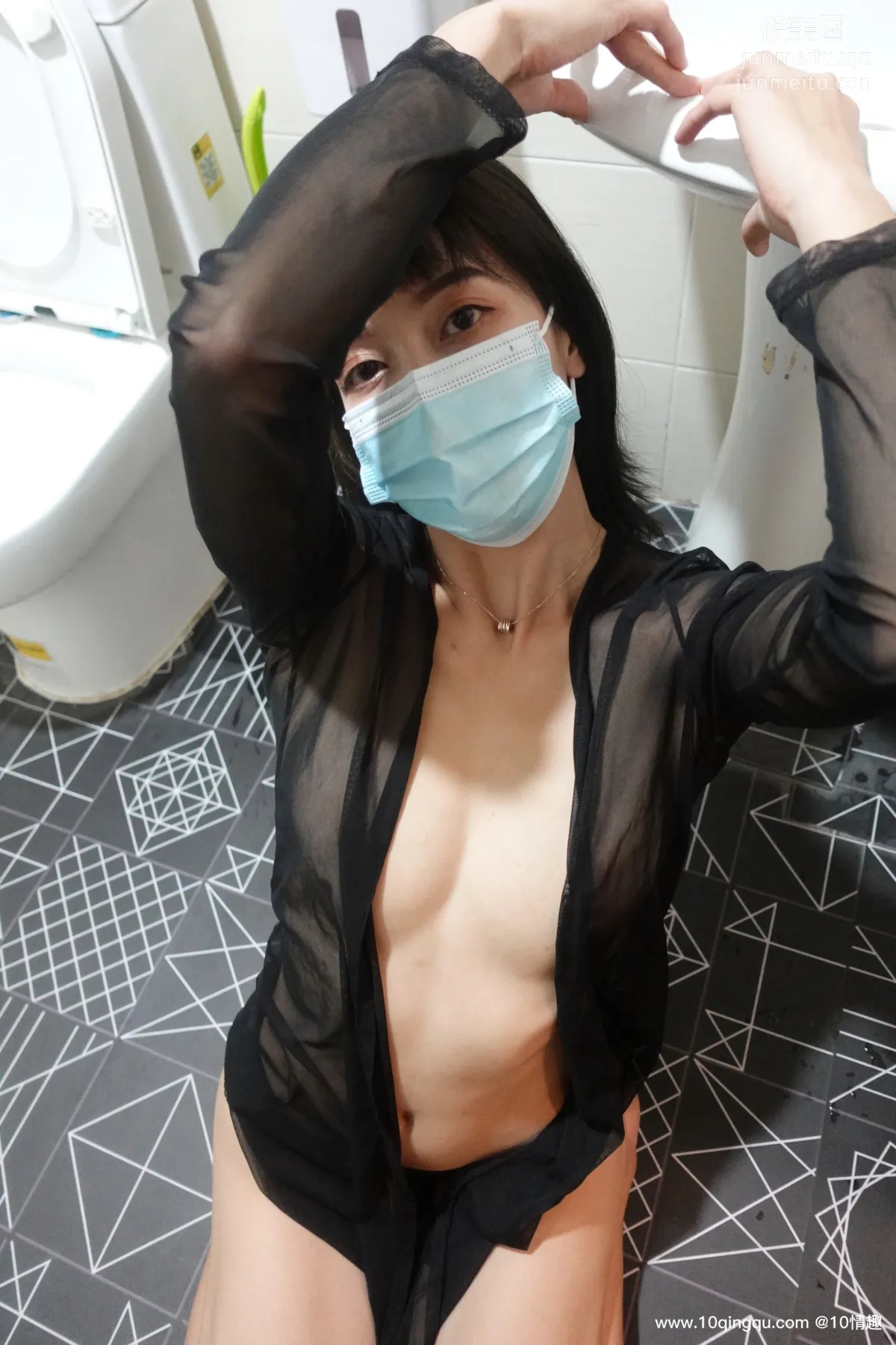 [ROSI口罩系列]2021.03.27 NO.1749 47