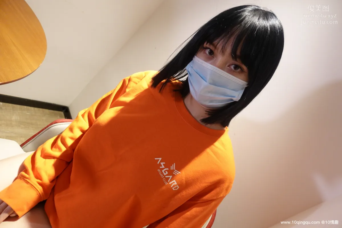 [ROSI口罩系列]2021.04.06 NO.1759 31