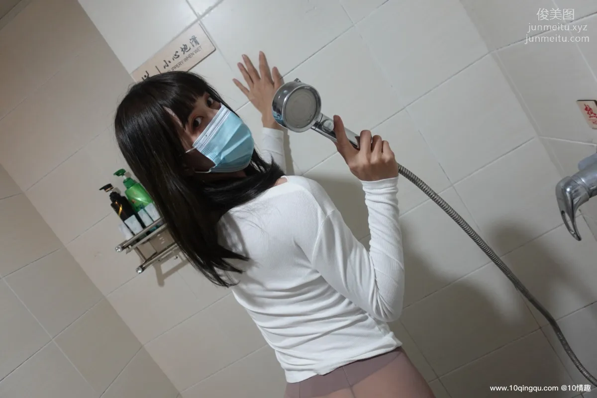 [ROSI口罩系列]2021.04.07 NO.1760 8