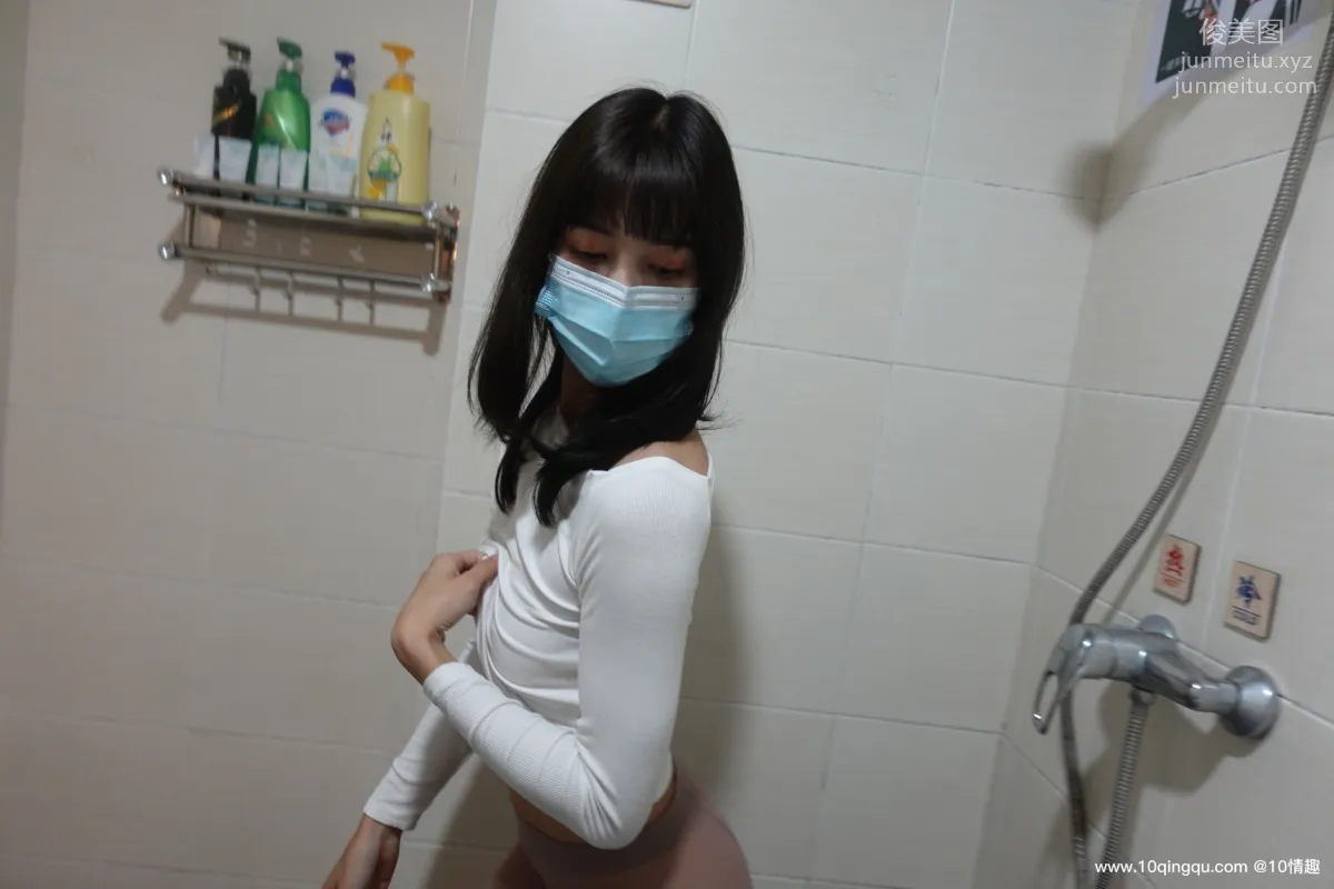 [ROSI口罩系列]2021.04.07 NO.1760 20