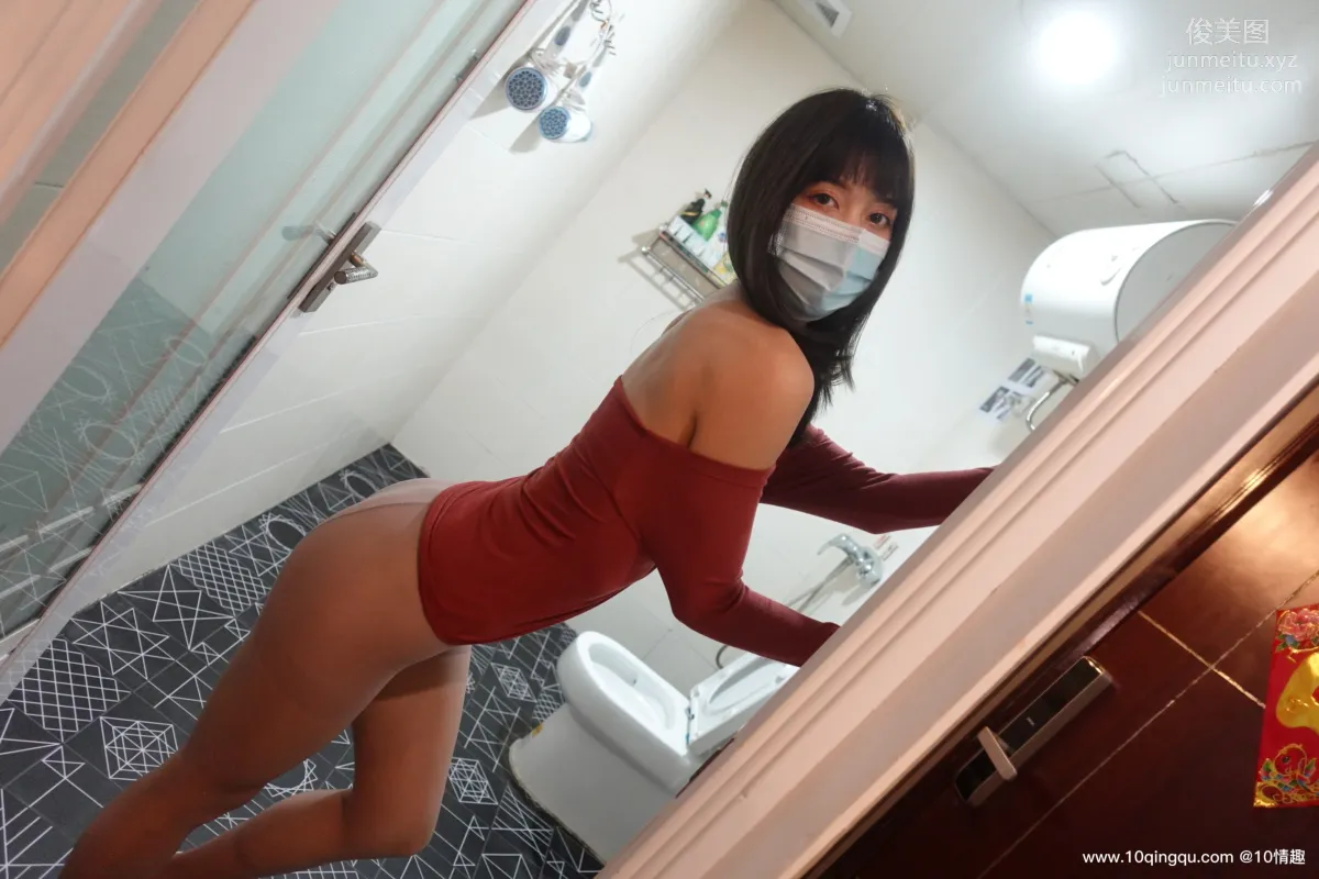 [ROSI口罩系列]2021.04.13 NO.1766 2