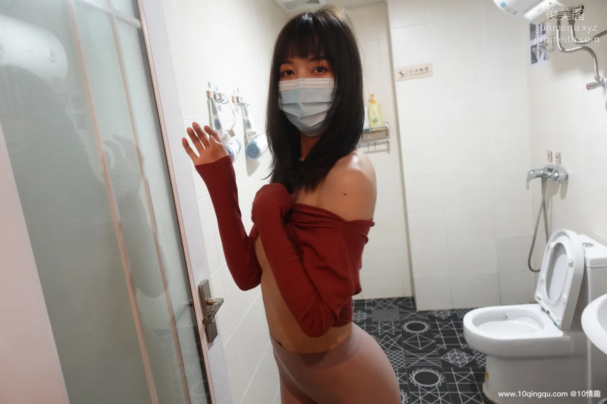[ROSI口罩系列]2021.04.13 NO.1766 6
