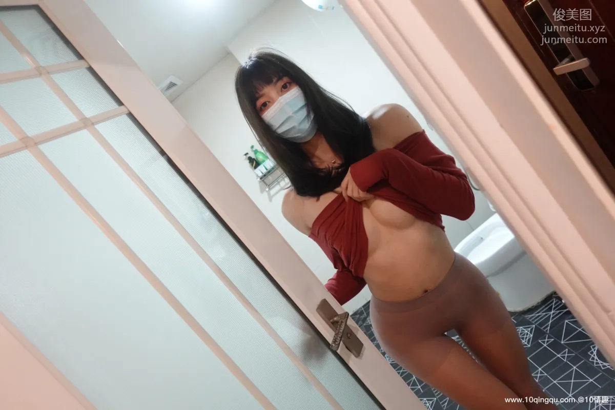 [ROSI口罩系列]2021.04.13 NO.1766 8