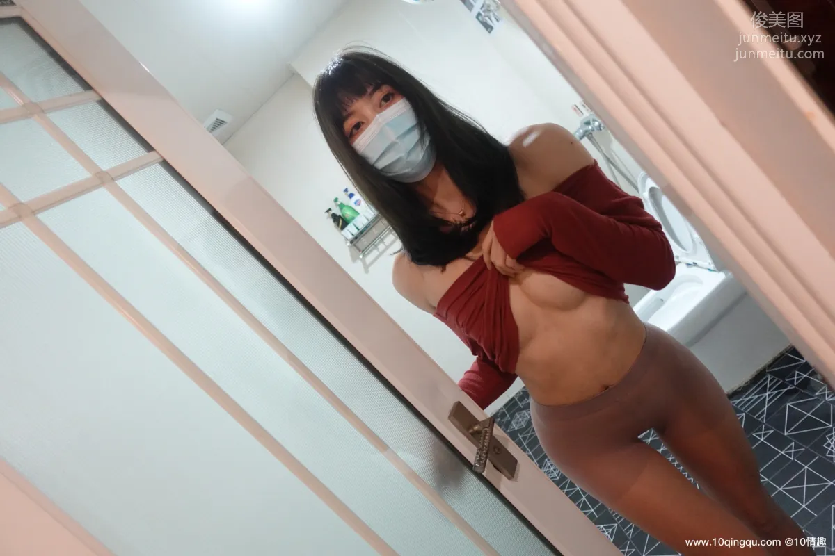 [ROSI口罩系列]2021.04.13 NO.1766 9
