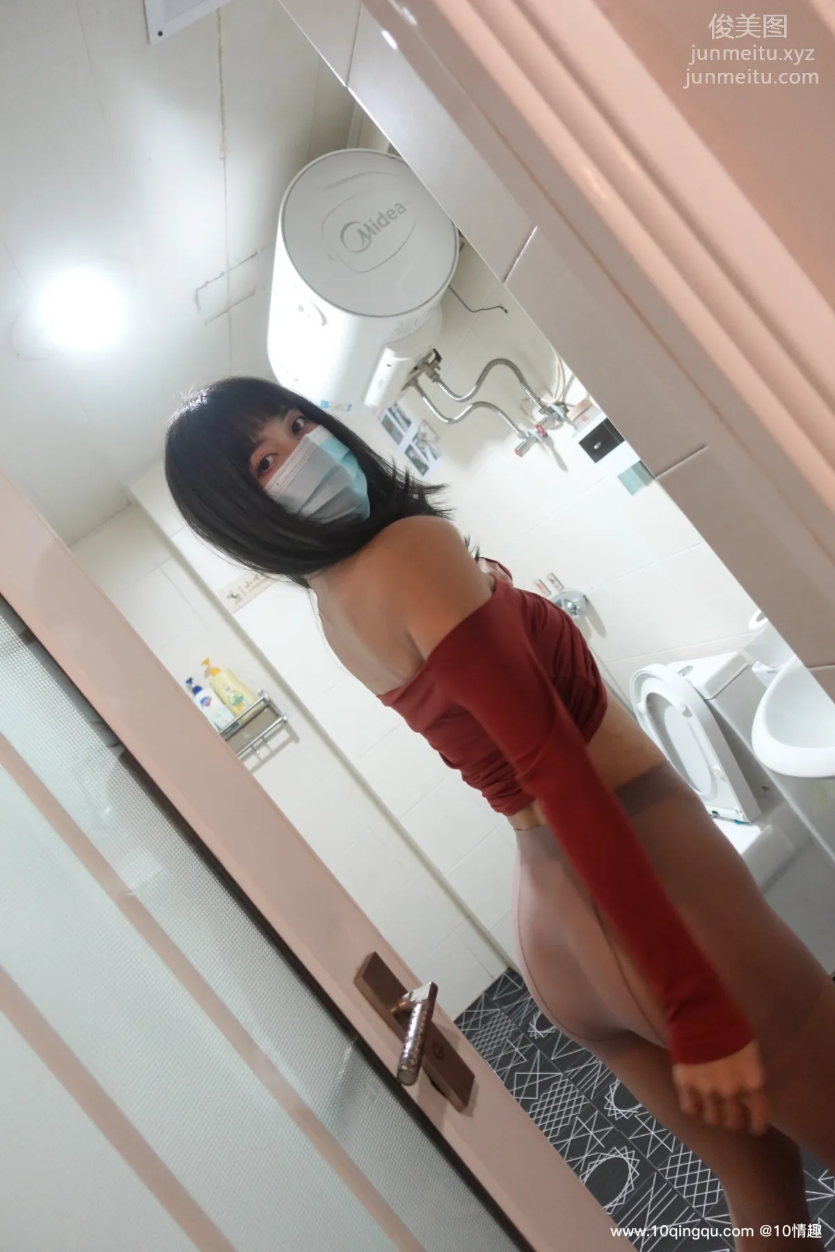 [ROSI口罩系列]2021.04.13 NO.1766 14