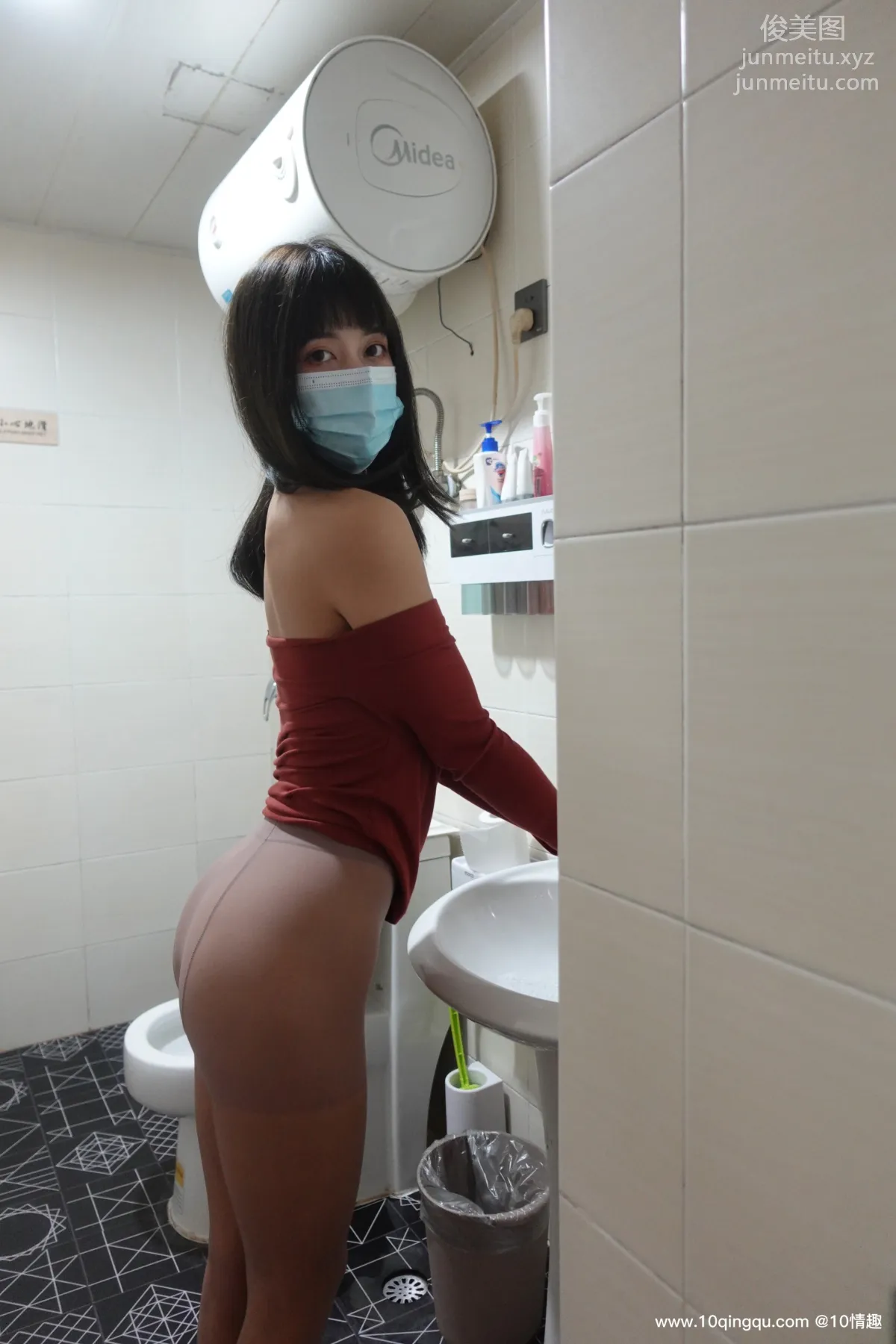 [ROSI口罩系列]2021.04.13 NO.1766 31