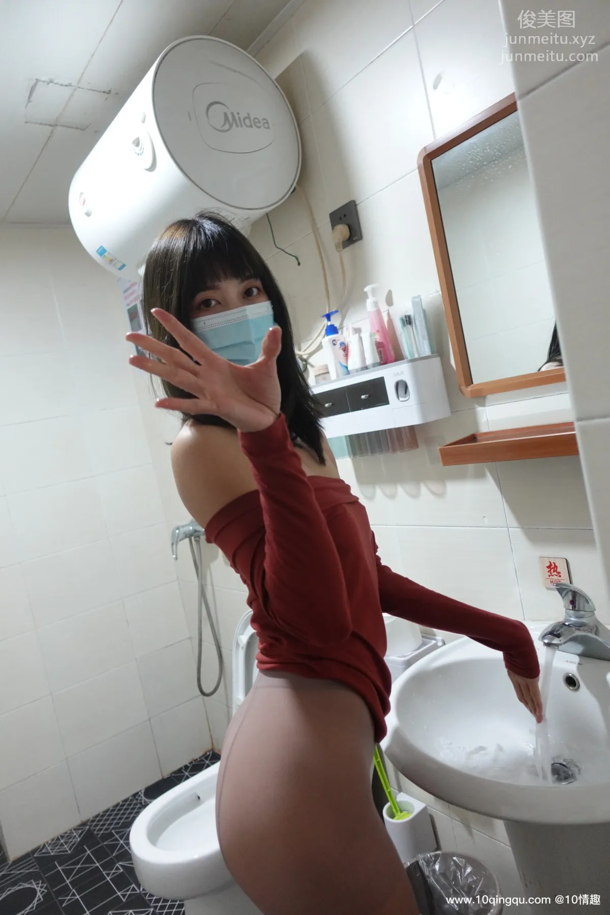 [ROSI口罩系列]2021.04.13 NO.1766 38