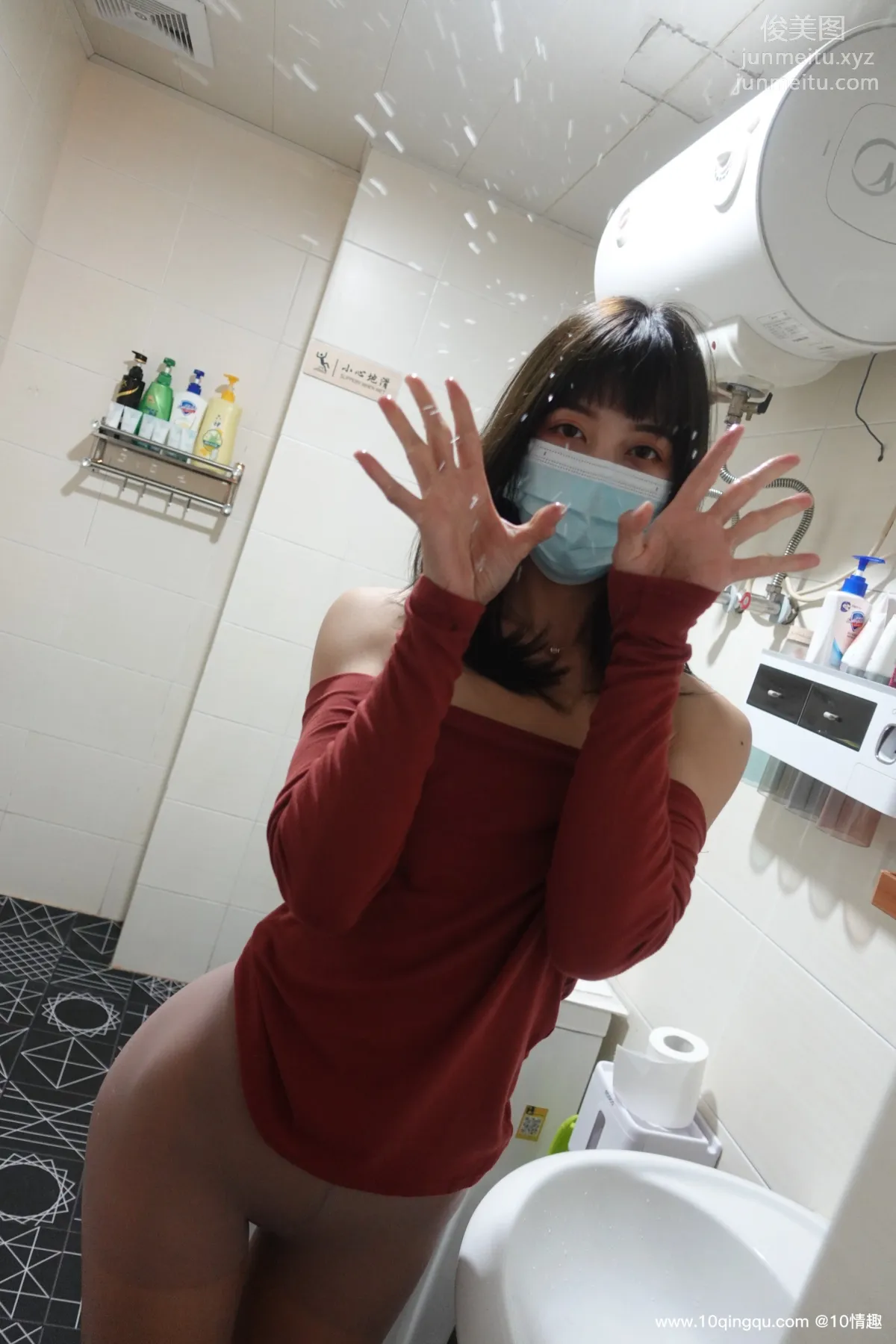 [ROSI口罩系列]2021.04.13 NO.1766 40