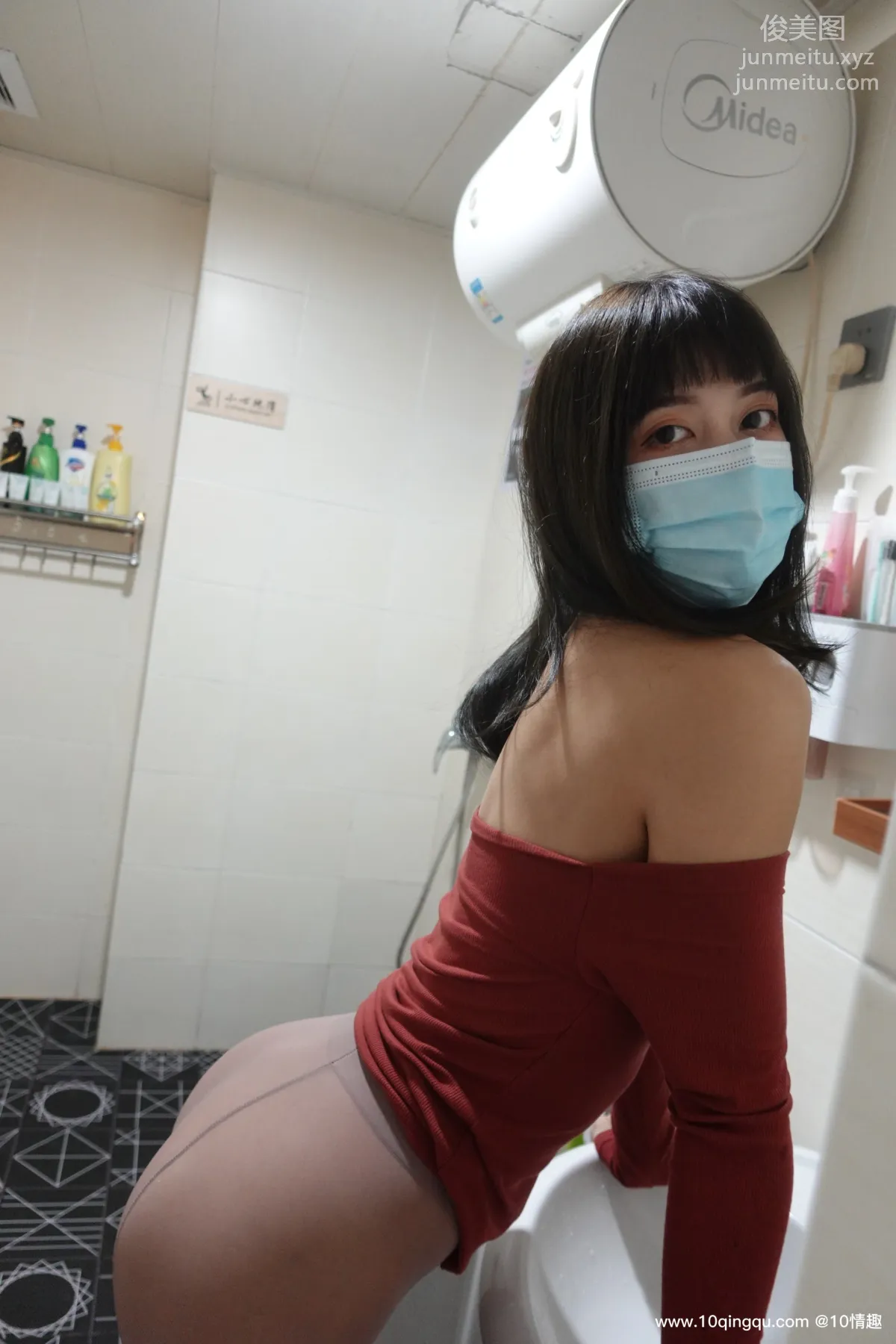 [ROSI口罩系列]2021.04.13 NO.1766 42