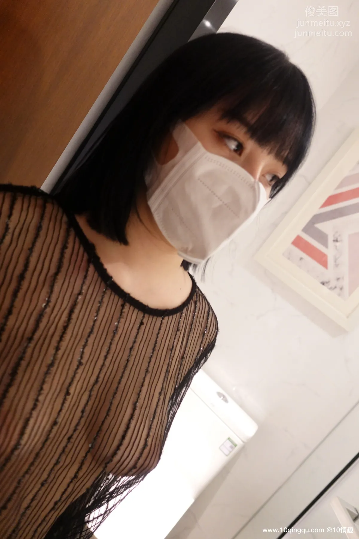 [ROSI口罩系列]2021.04.15 NO.1768 3