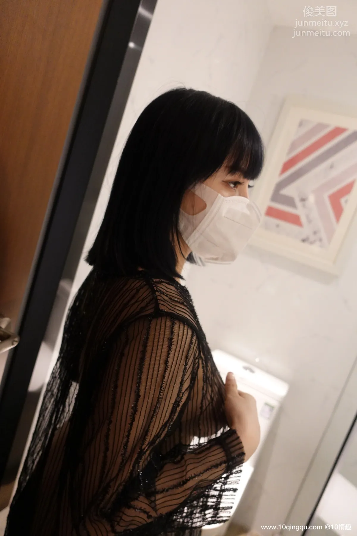 [ROSI口罩系列]2021.04.15 NO.1768 5