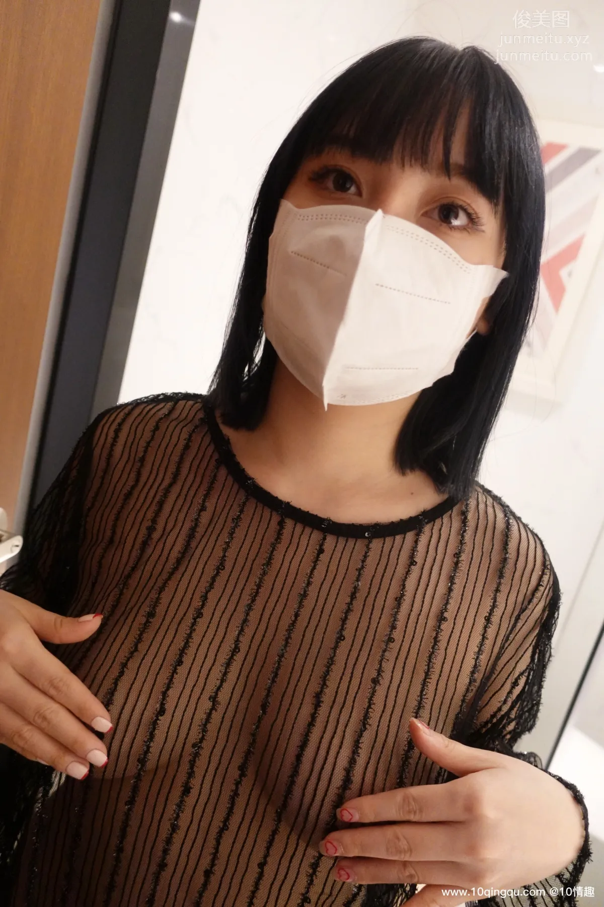 [ROSI口罩系列]2021.04.15 NO.1768 6