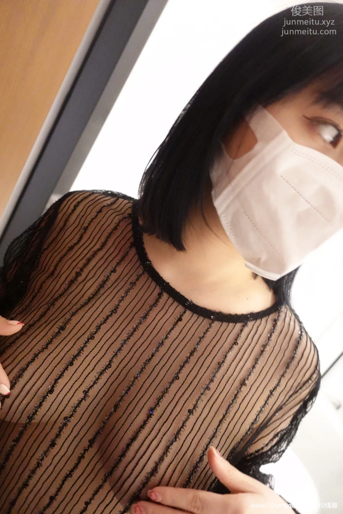 [ROSI口罩系列]2021.04.15 NO.1768 10