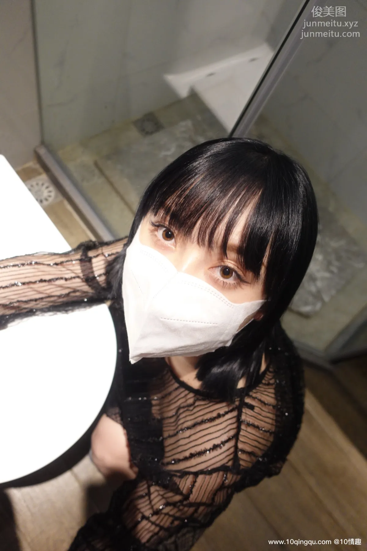 [ROSI口罩系列]2021.04.15 NO.1768 20