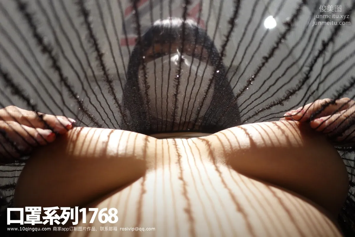 [ROSI口罩系列]2021.04.15 NO.1768 62