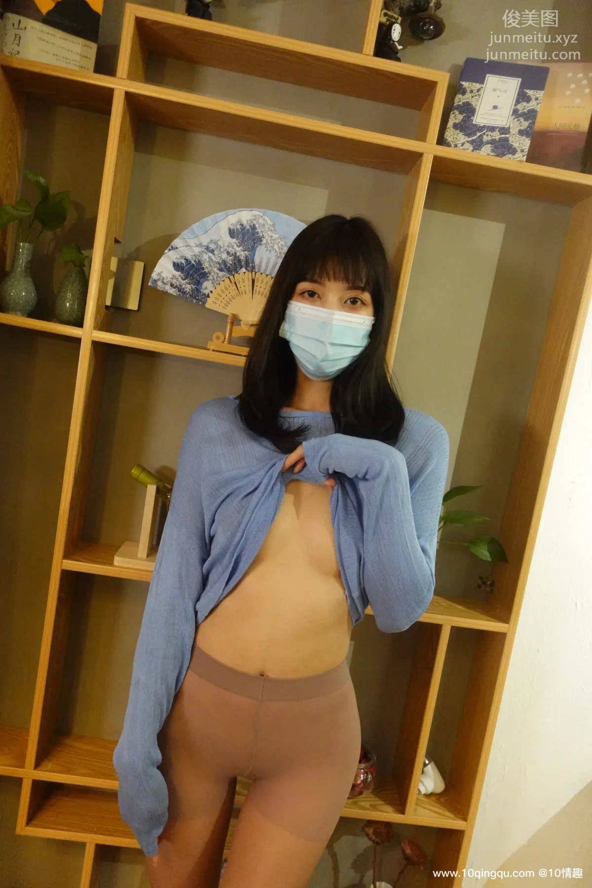 [ROSI口罩系列]2021.04.16 NO.1769 4