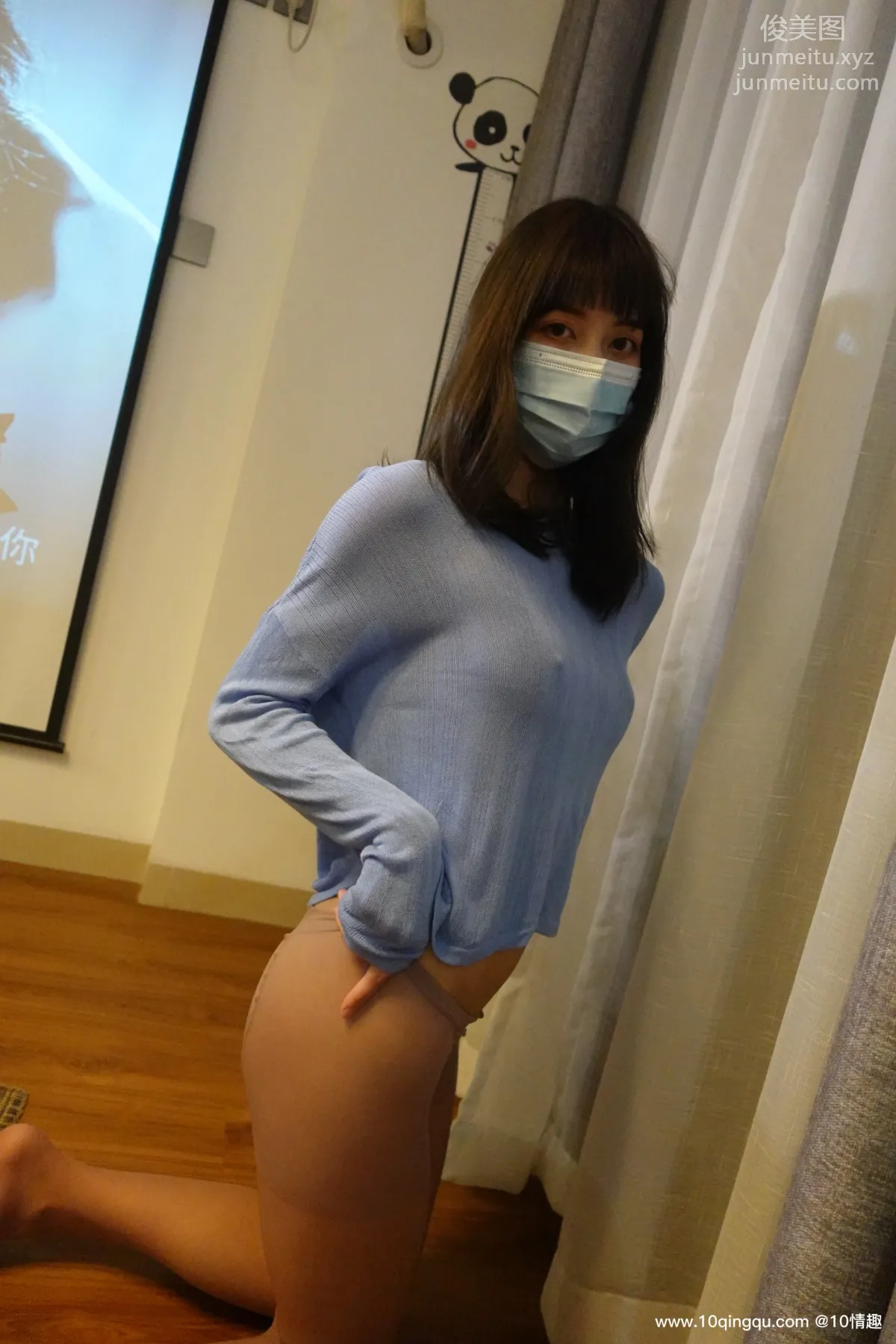 [ROSI口罩系列]2021.04.16 NO.1769 52