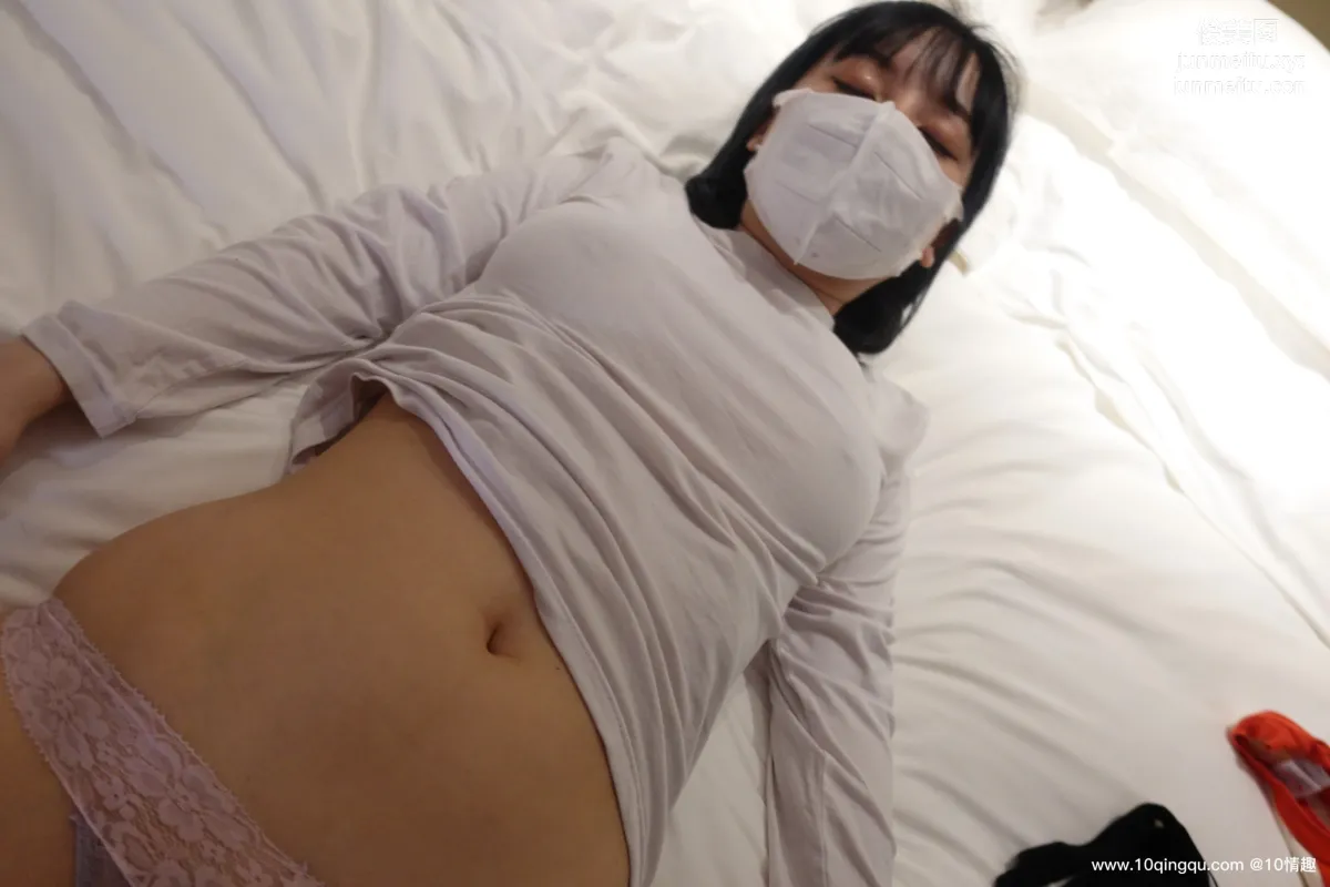 [ROSI口罩系列]2021.04.18 NO.1771 20
