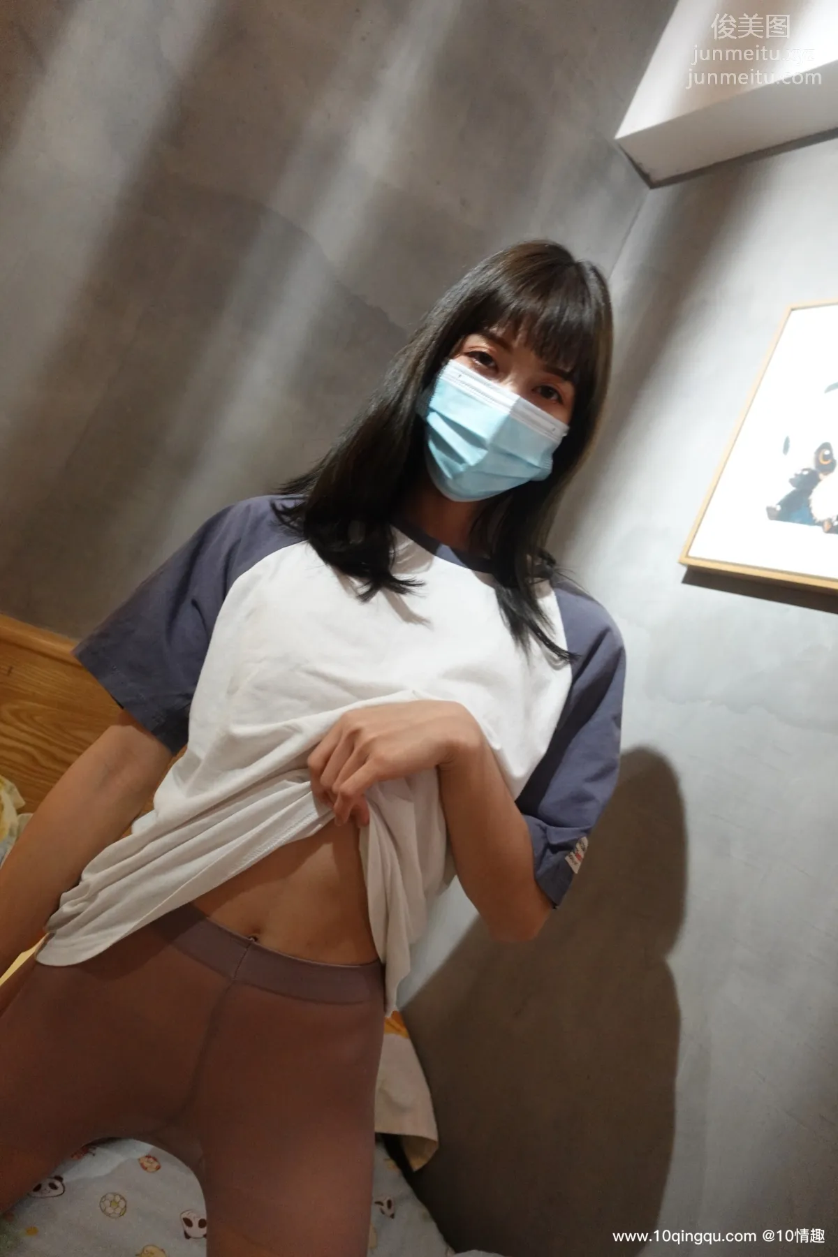 [ROSI口罩系列]2021.04.22 NO.1775 26