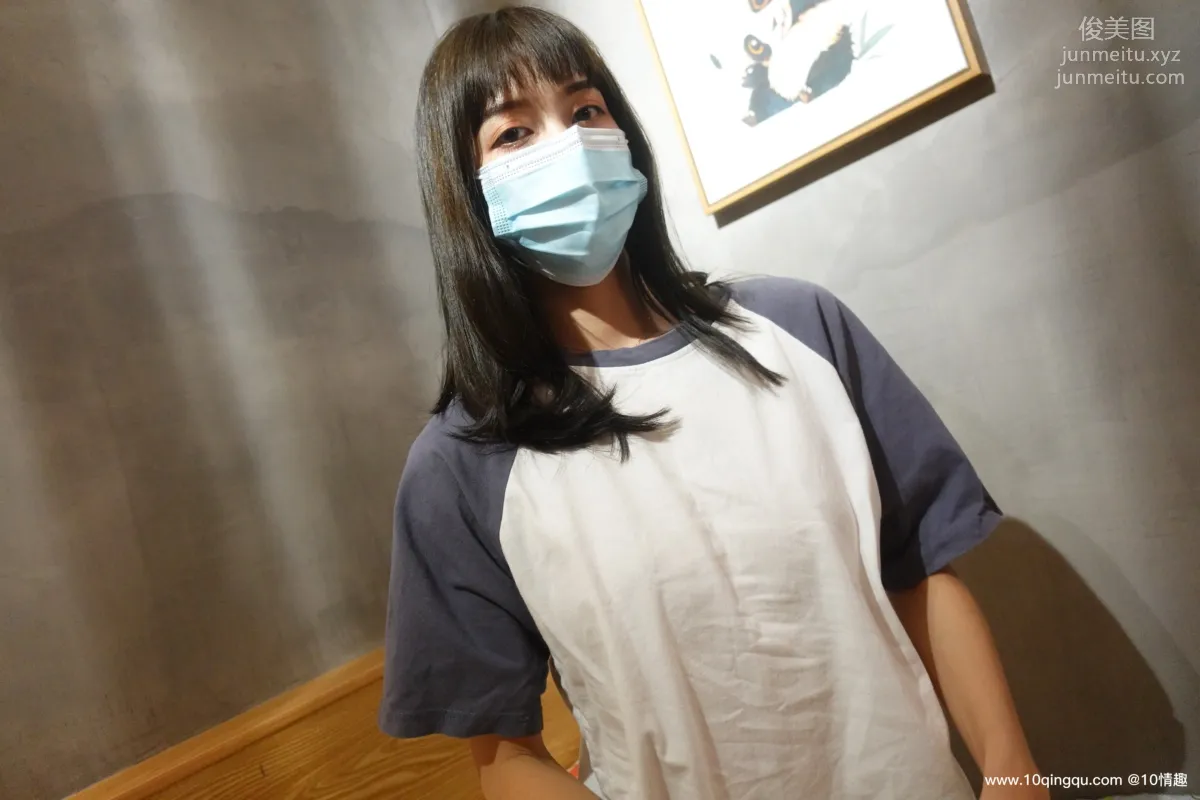 [ROSI口罩系列]2021.04.22 NO.1775 29