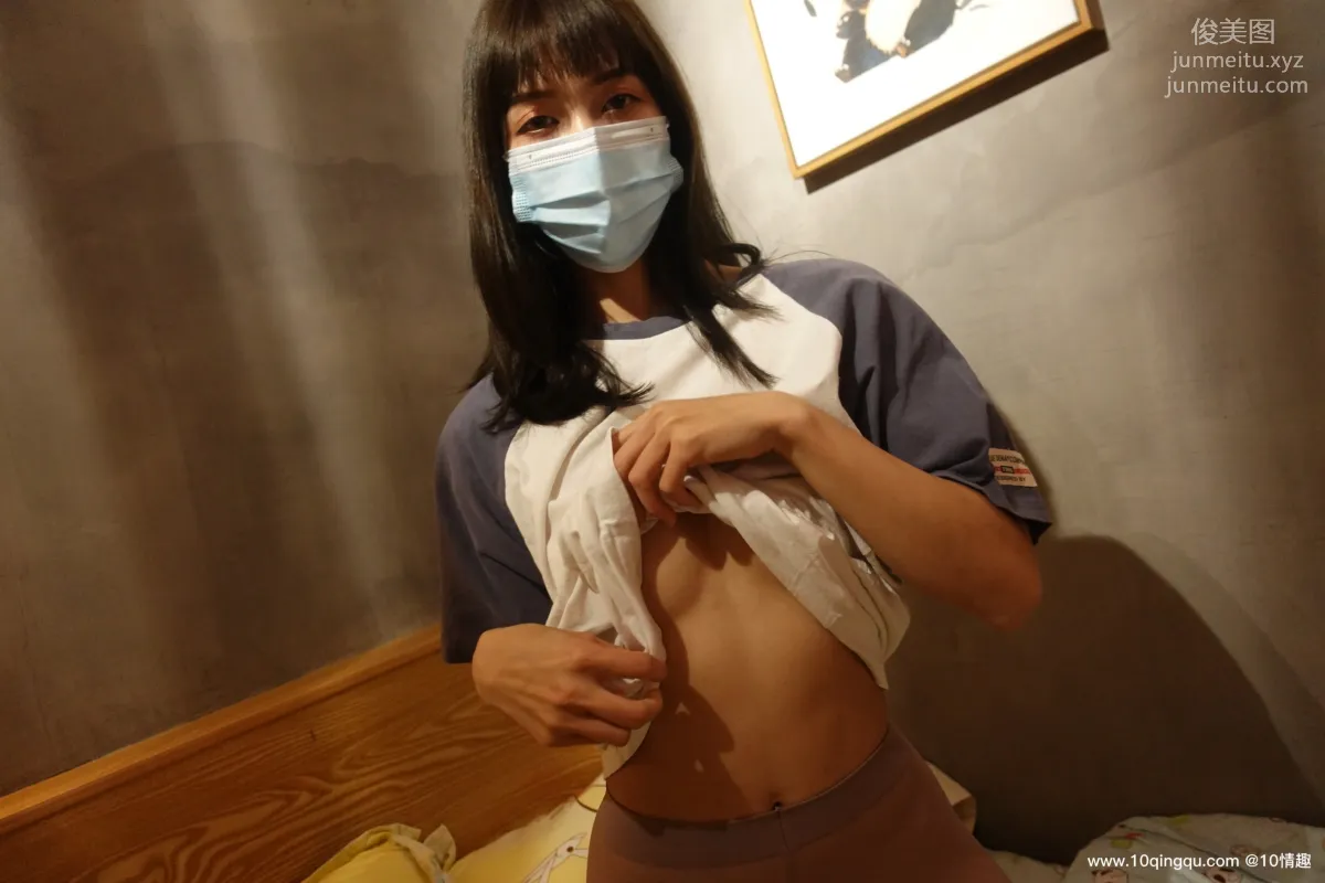 [ROSI口罩系列]2021.04.22 NO.1775 32